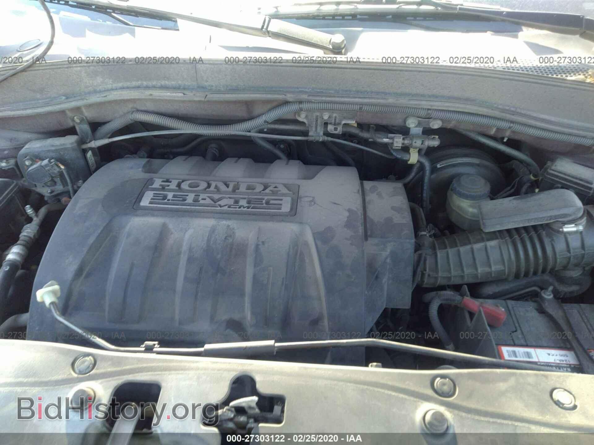 2008 HONDA PILOT - VIN: 5FNYF28208B001617 - Фото 10