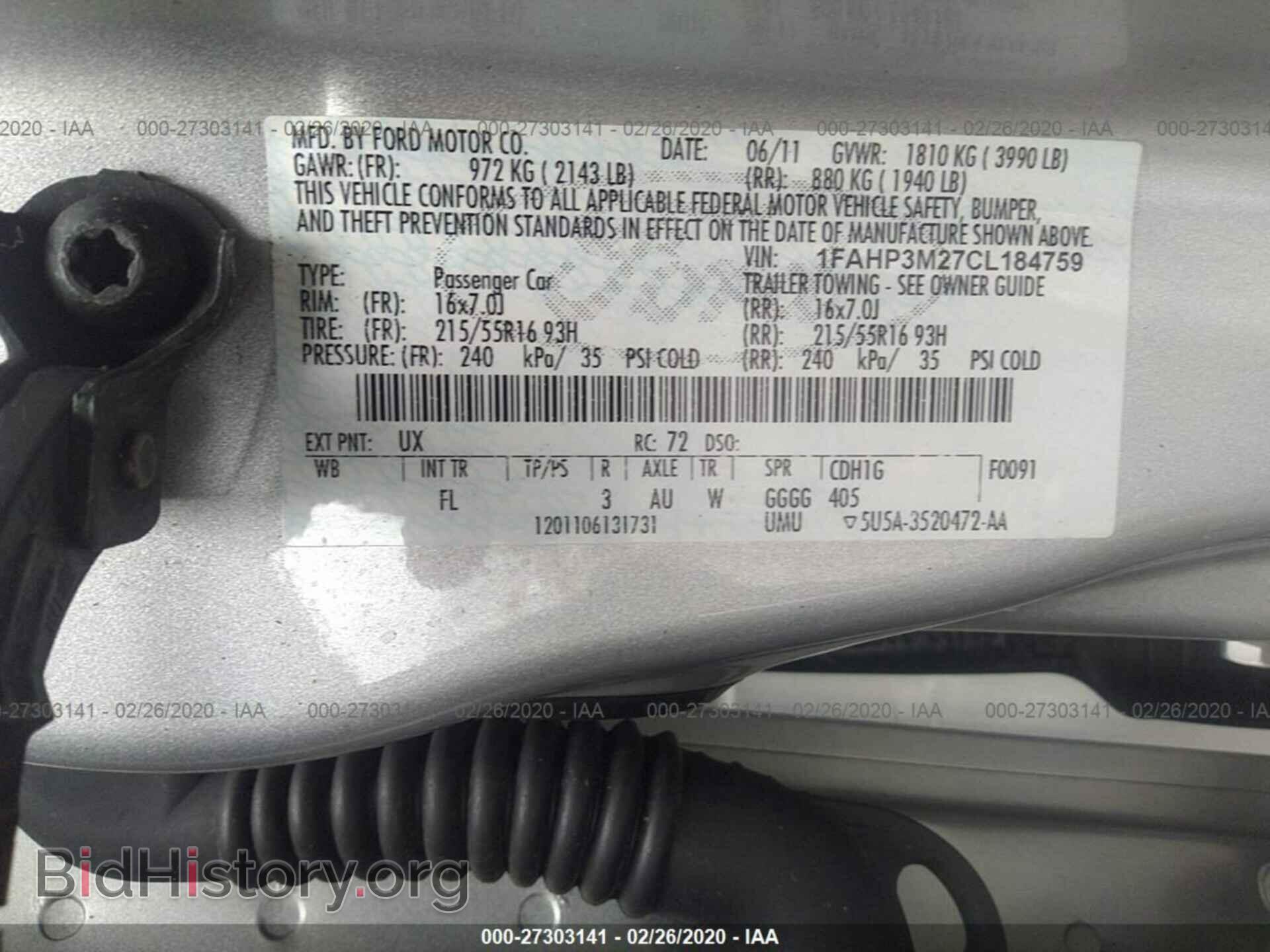 2012 FORD FOCUS - VIN: 1FAHP3M27CL184759 - Photo 9