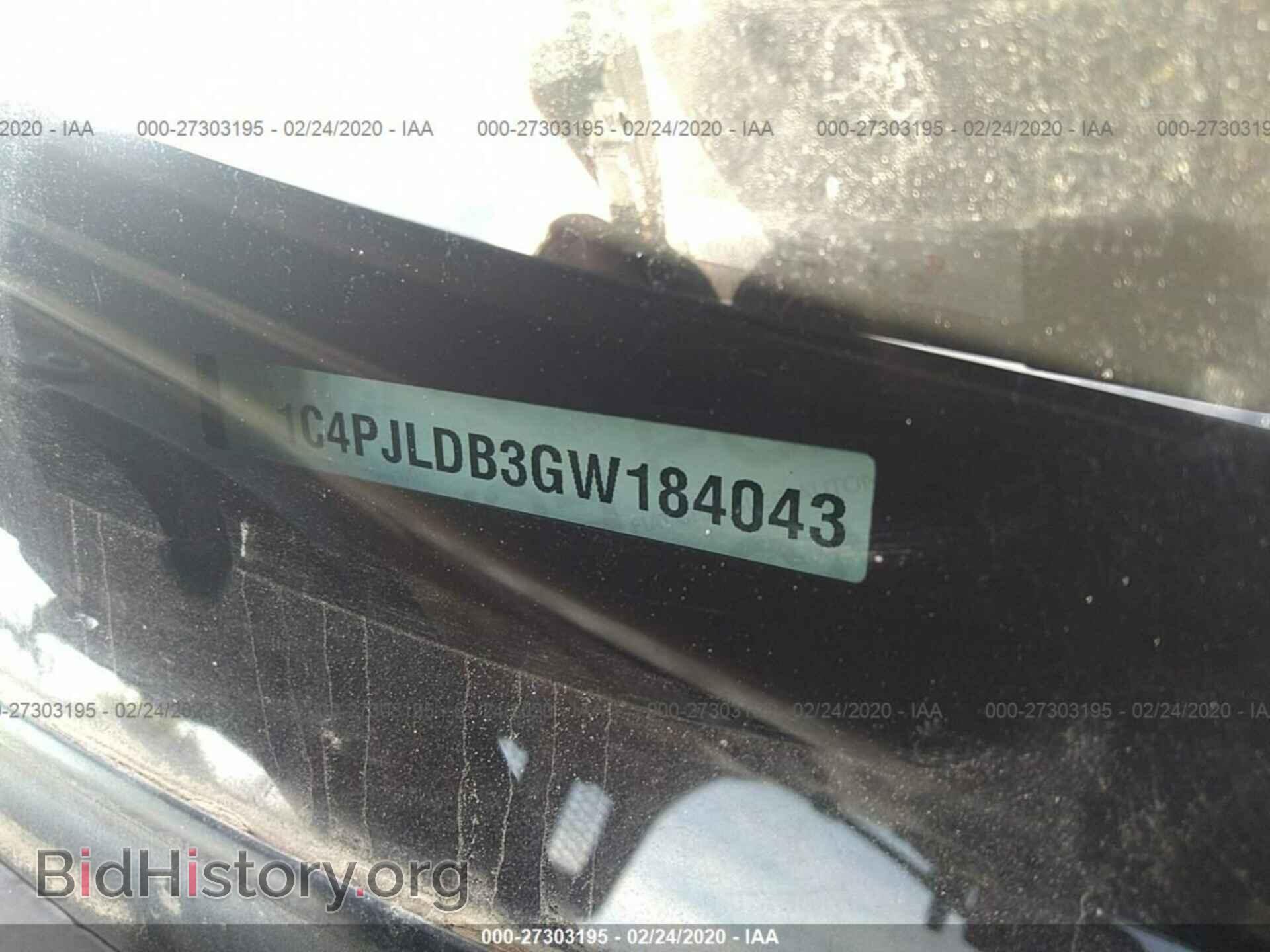 2016 JEEP CHEROKEE - VIN: 1C4PJLDB3GW184043 - Фото 9