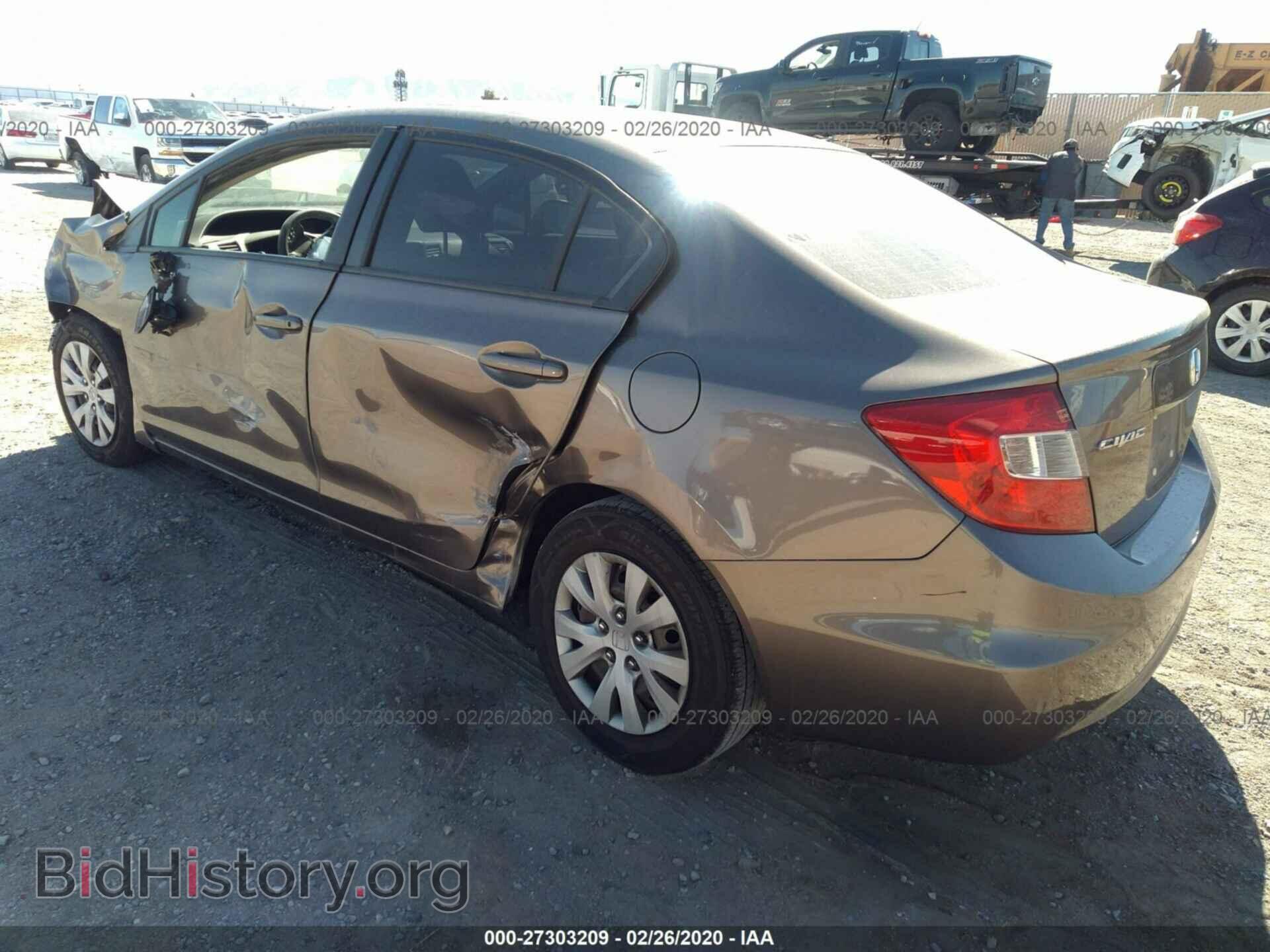 2012 HONDA CIVIC - VIN: JHMFB2F57CS006176 - Photo 3