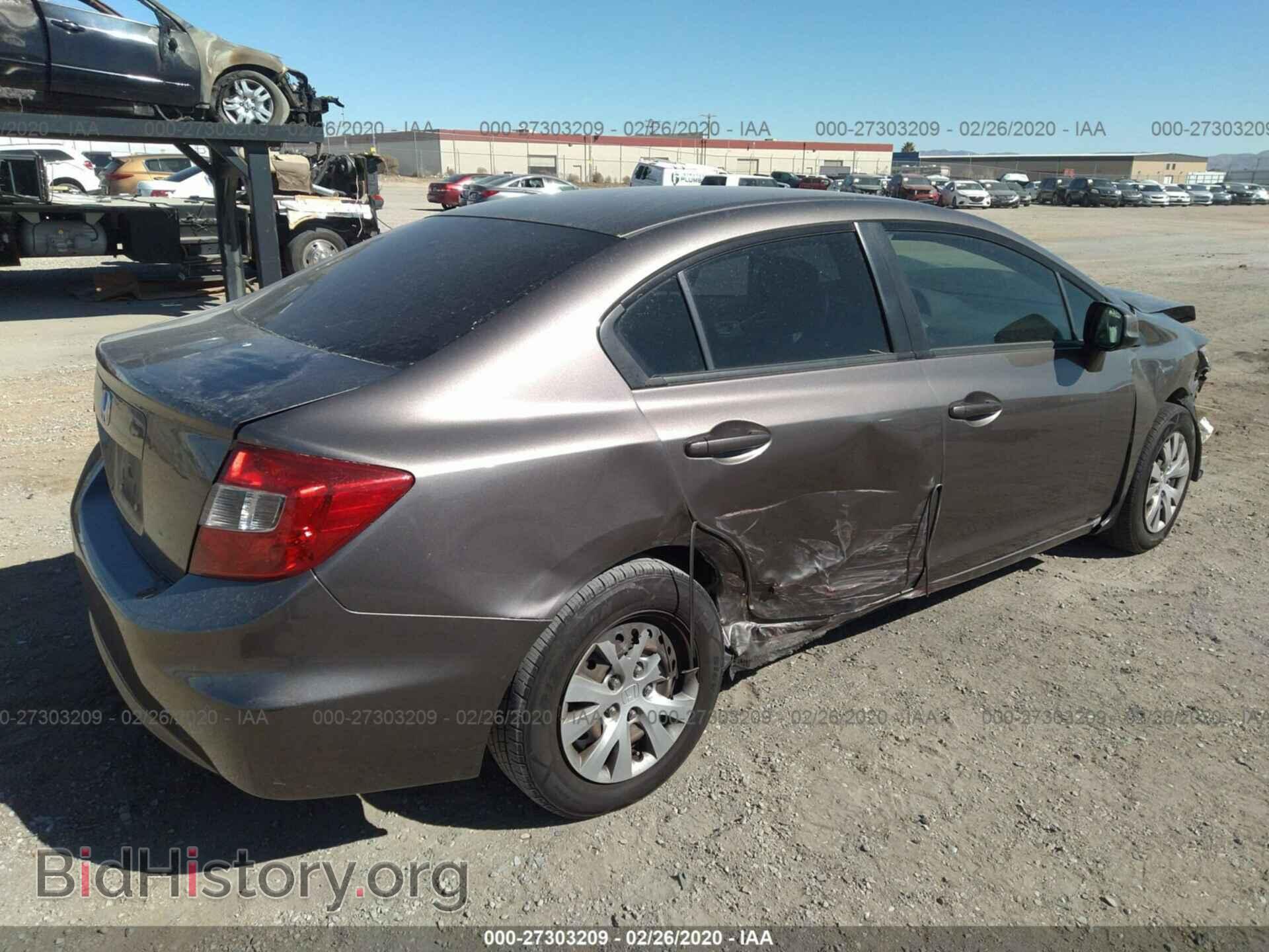 2012 HONDA CIVIC - VIN: JHMFB2F57CS006176 - Photo 4