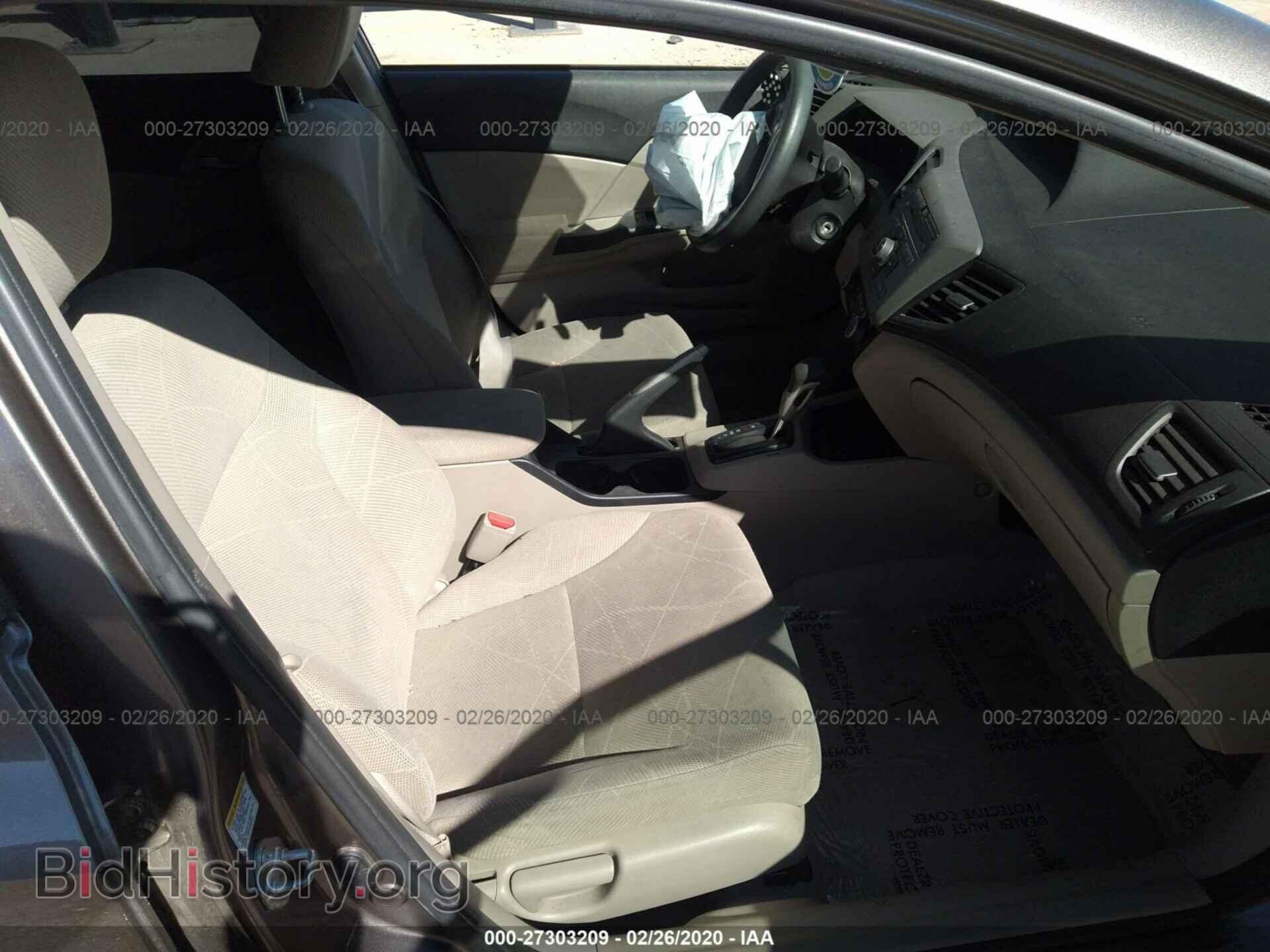 2012 HONDA CIVIC - VIN: JHMFB2F57CS006176 - Photo 5