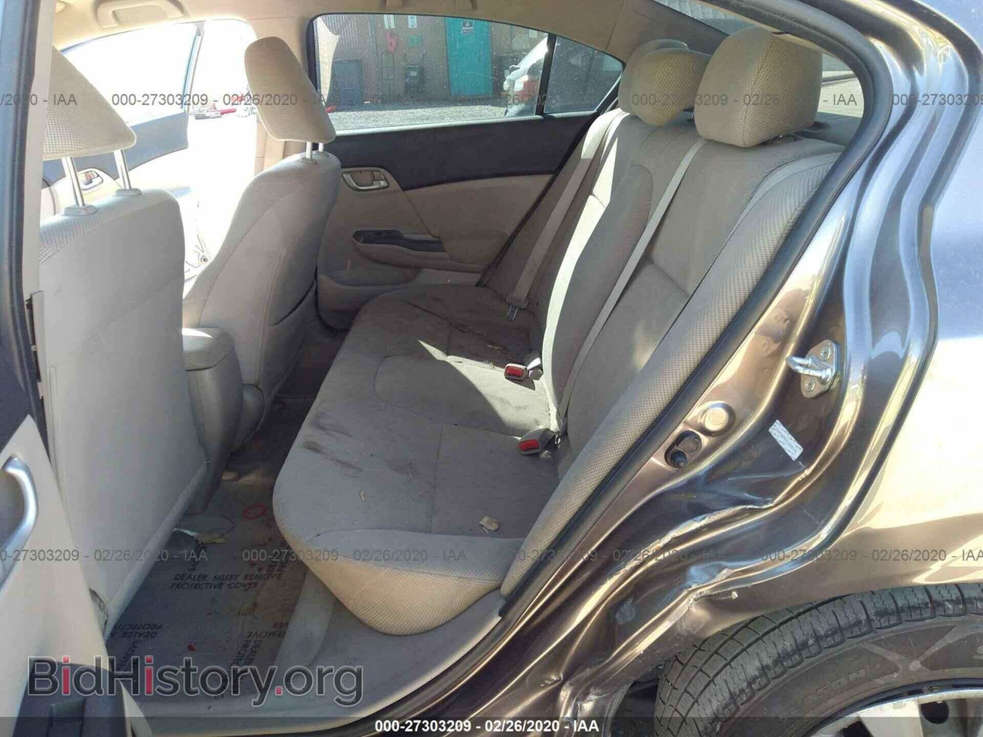 2012 HONDA CIVIC - VIN: JHMFB2F57CS006176 - Photo 8