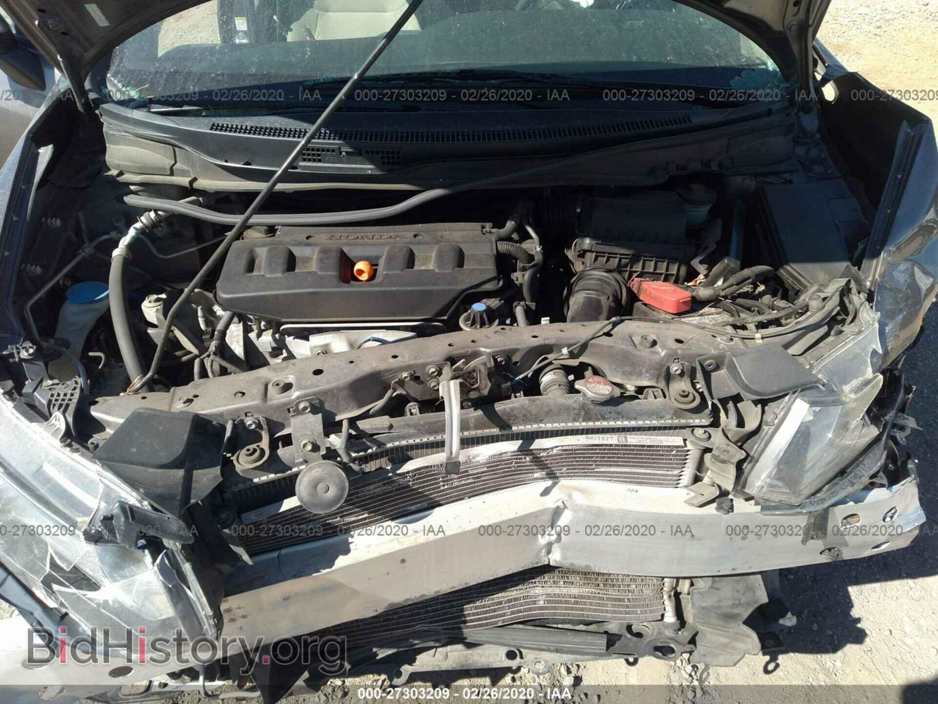 2012 HONDA CIVIC - VIN: JHMFB2F57CS006176 - Photo 10