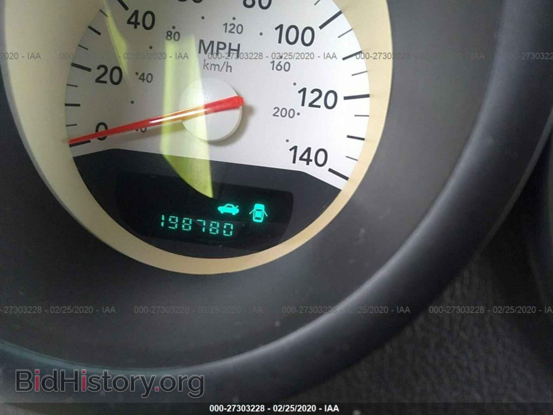 2007 DODGE CHARGER - VIN: 2B3KA43R87H827338 - Фото 7