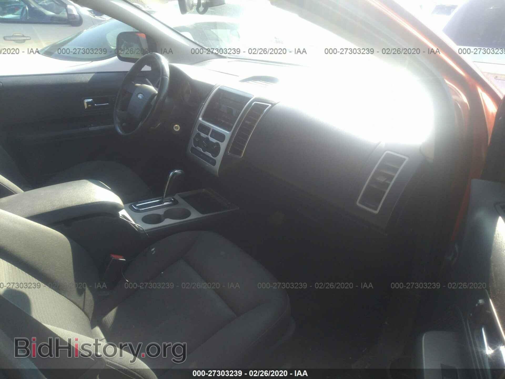 2007 FORD EDGE - VIN: 2FMDK48C67BA92009 - Photo 5