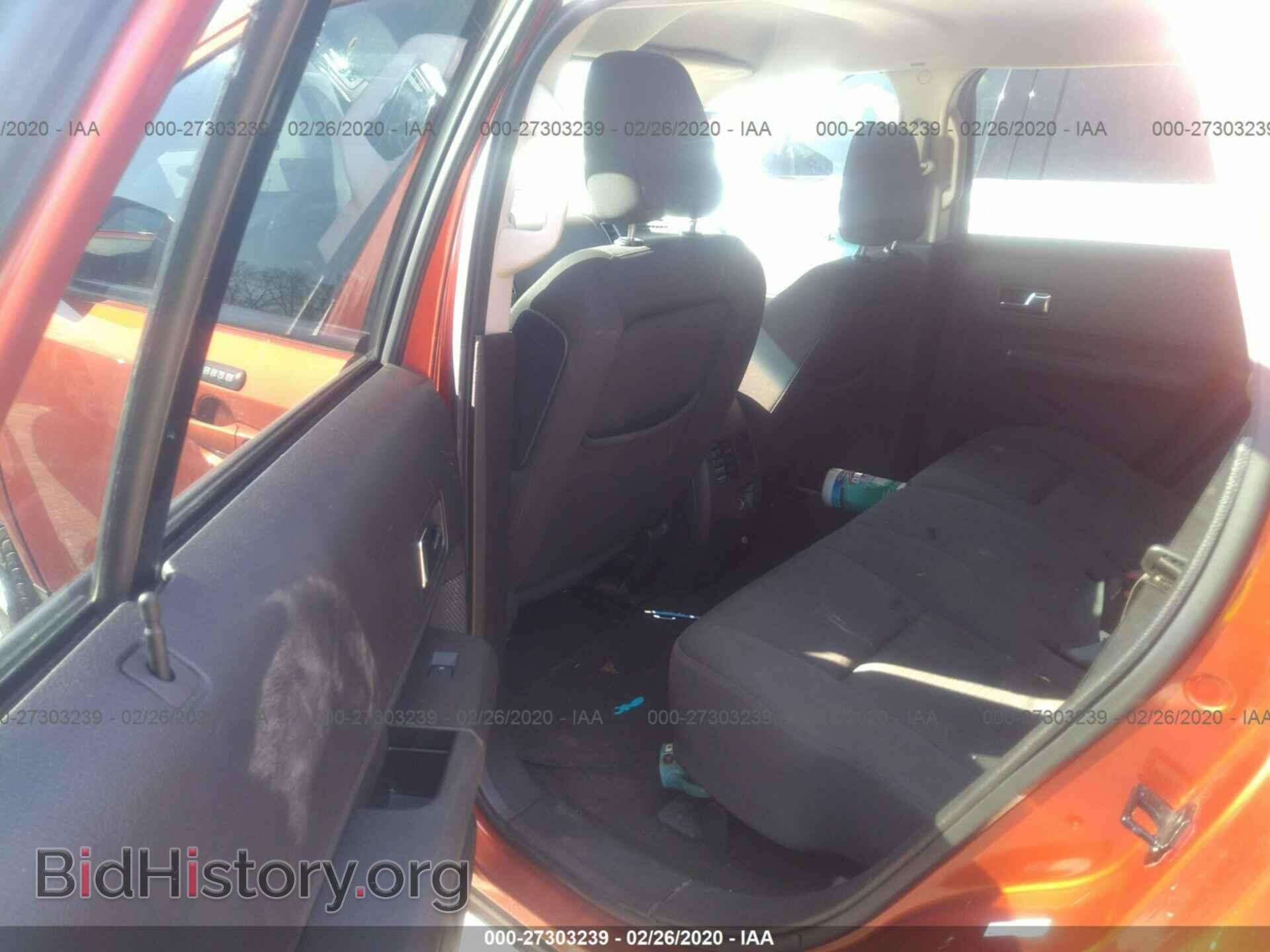 2007 FORD EDGE - VIN: 2FMDK48C67BA92009 - Photo 8