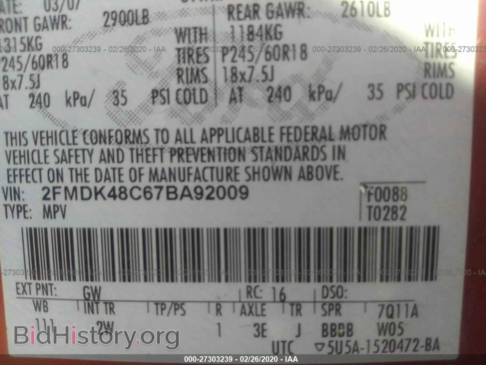 2007 FORD EDGE - VIN: 2FMDK48C67BA92009 - Photo 9