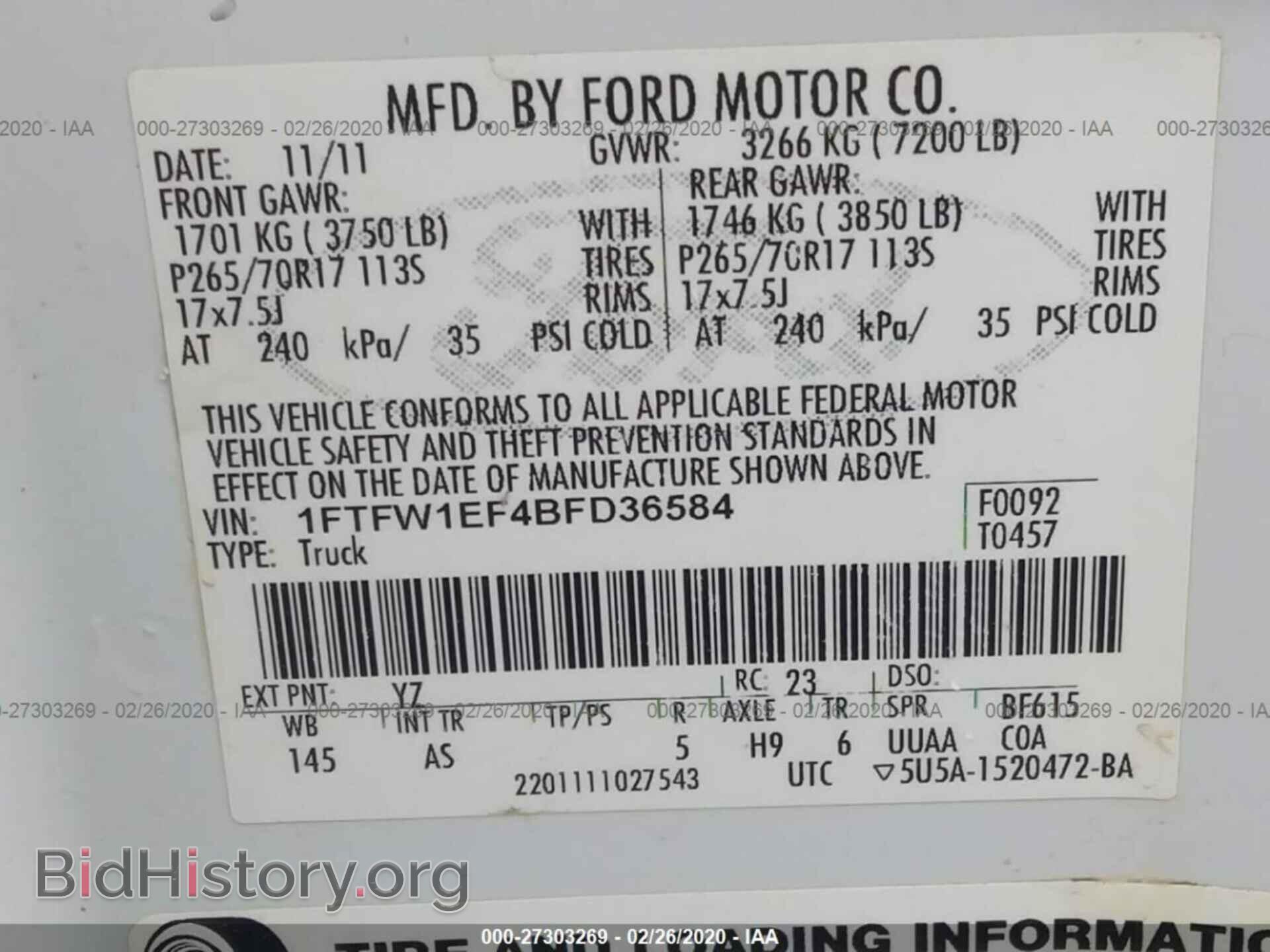 2011 FORD F150 - VIN: 1FTFW1EF4BFD36584 - Фото 9