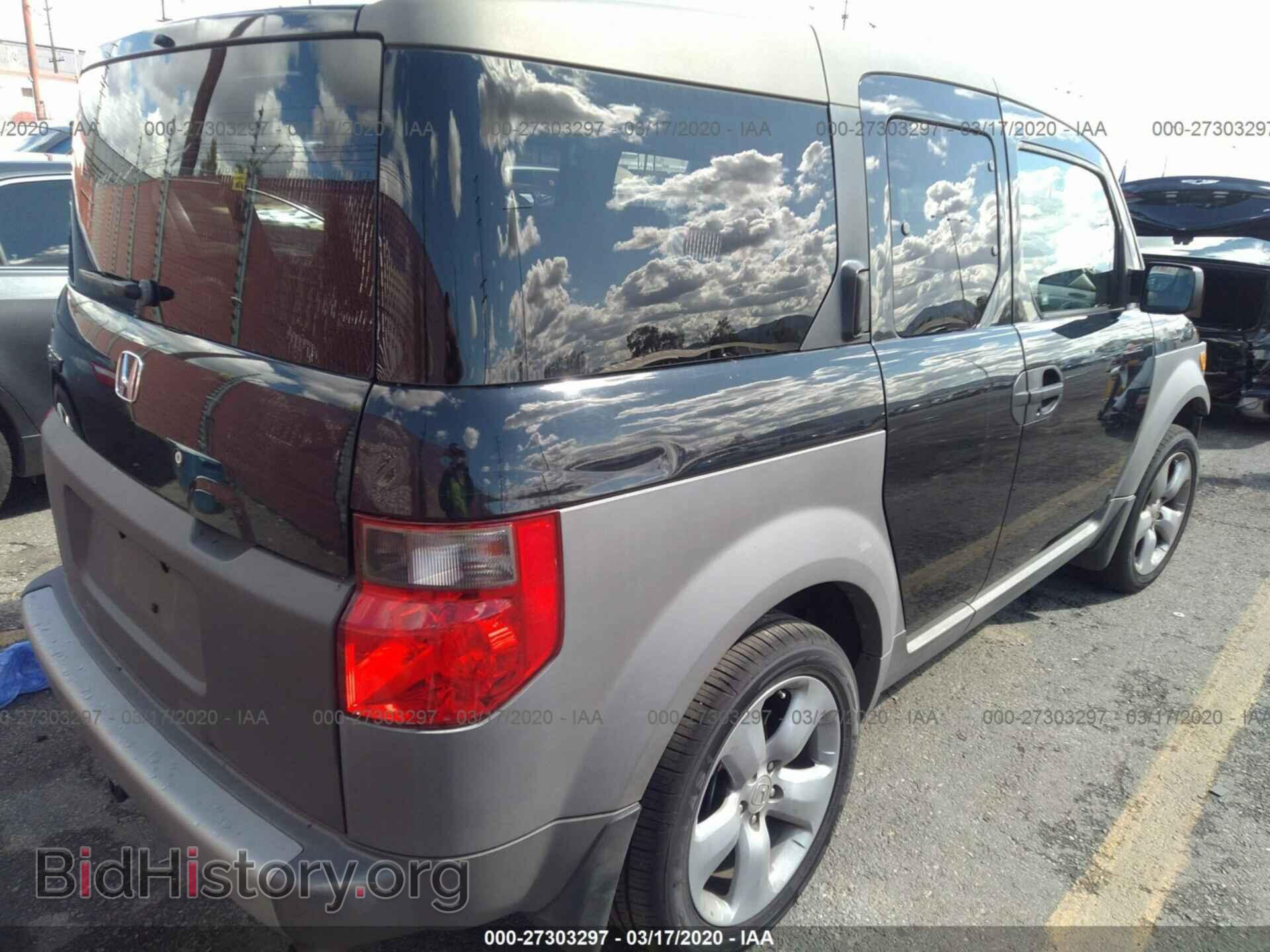 2003 HONDA ELEMENT - VIN: 5J6YH28573L030567 - Фото 4
