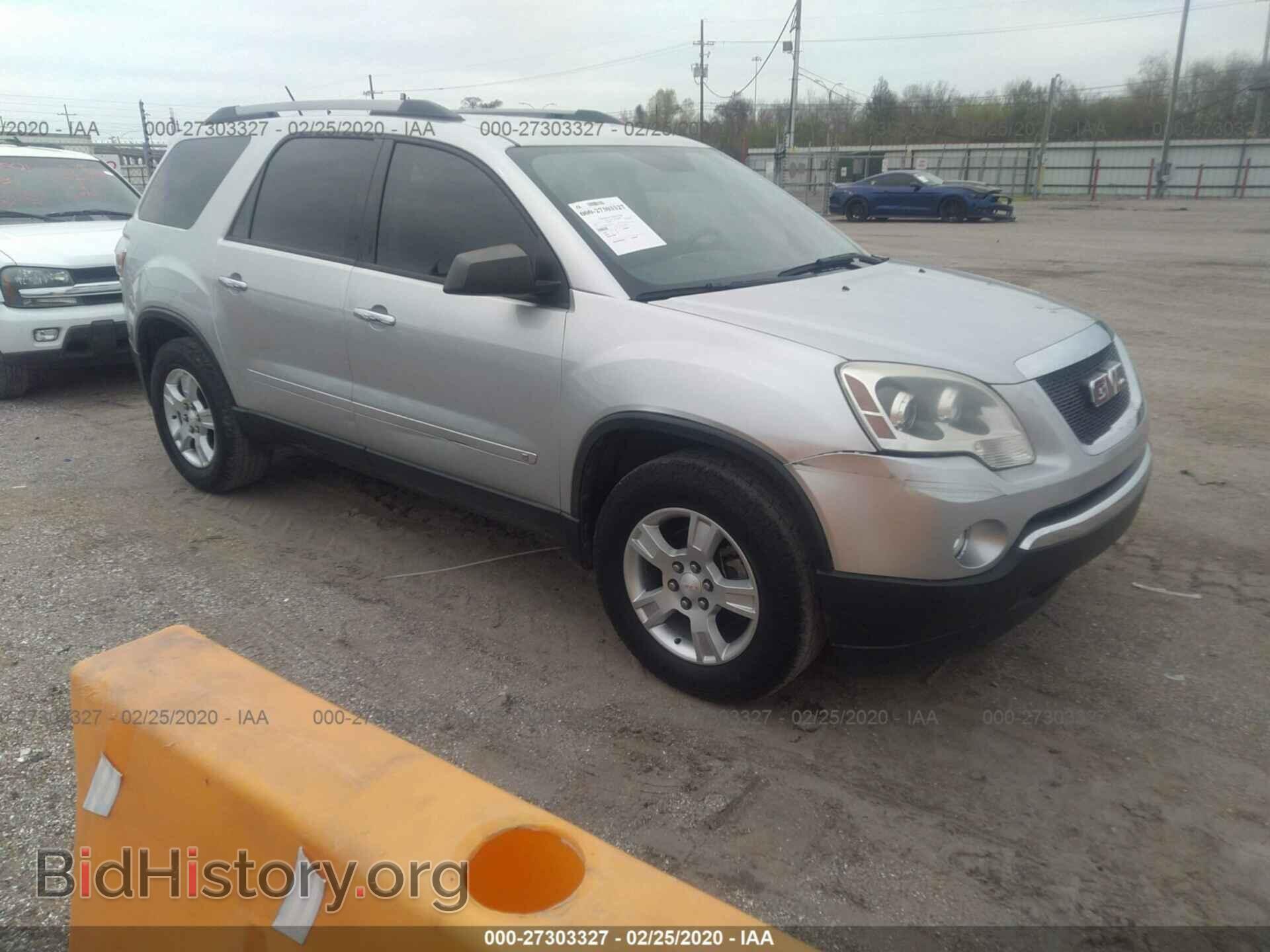 Photo 1GKLRLED4AJ152816 - GMC ACADIA 2010