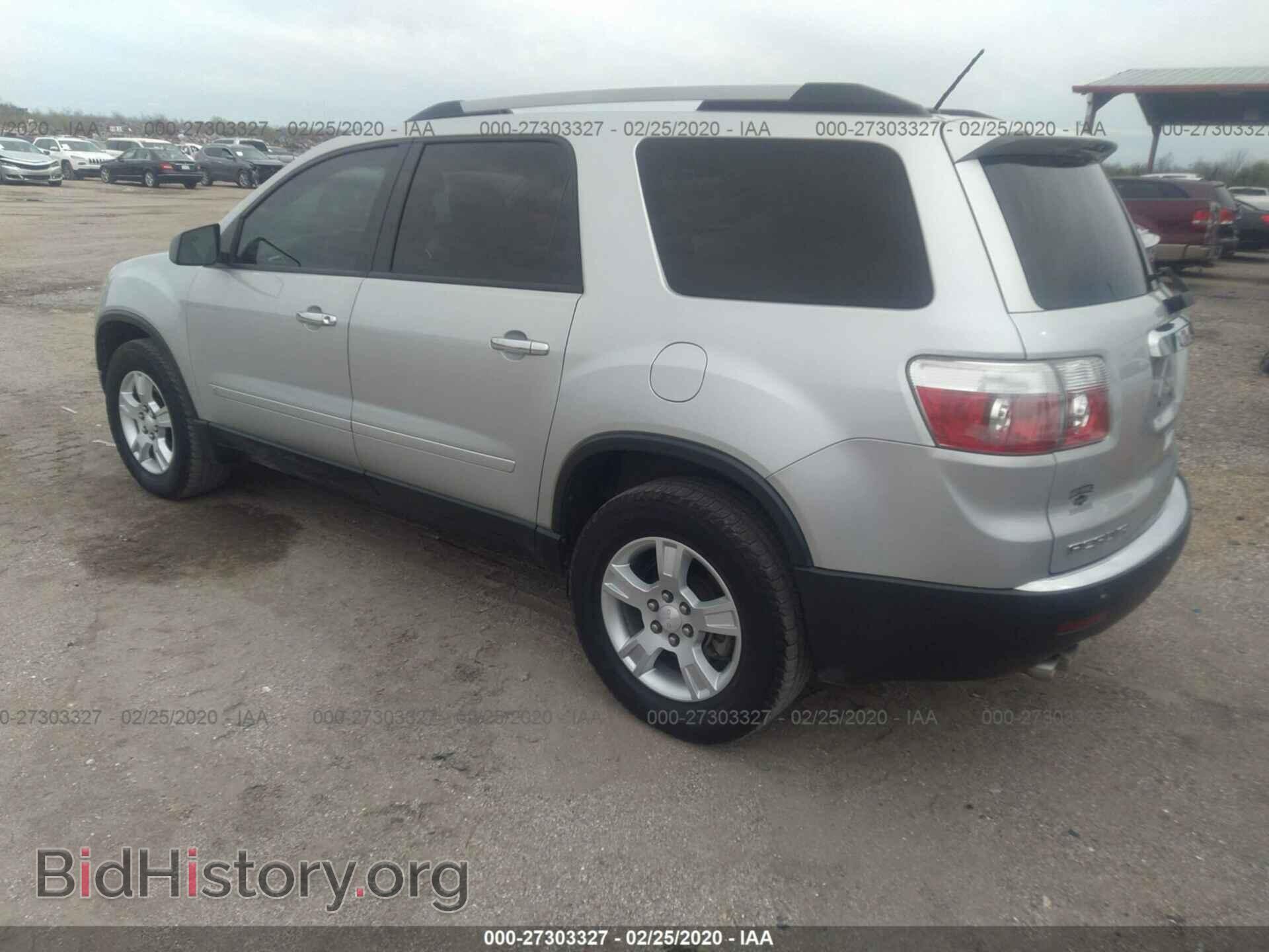 2010 GMC ACADIA - VIN: 1GKLRLED4AJ152816 - Photo 3