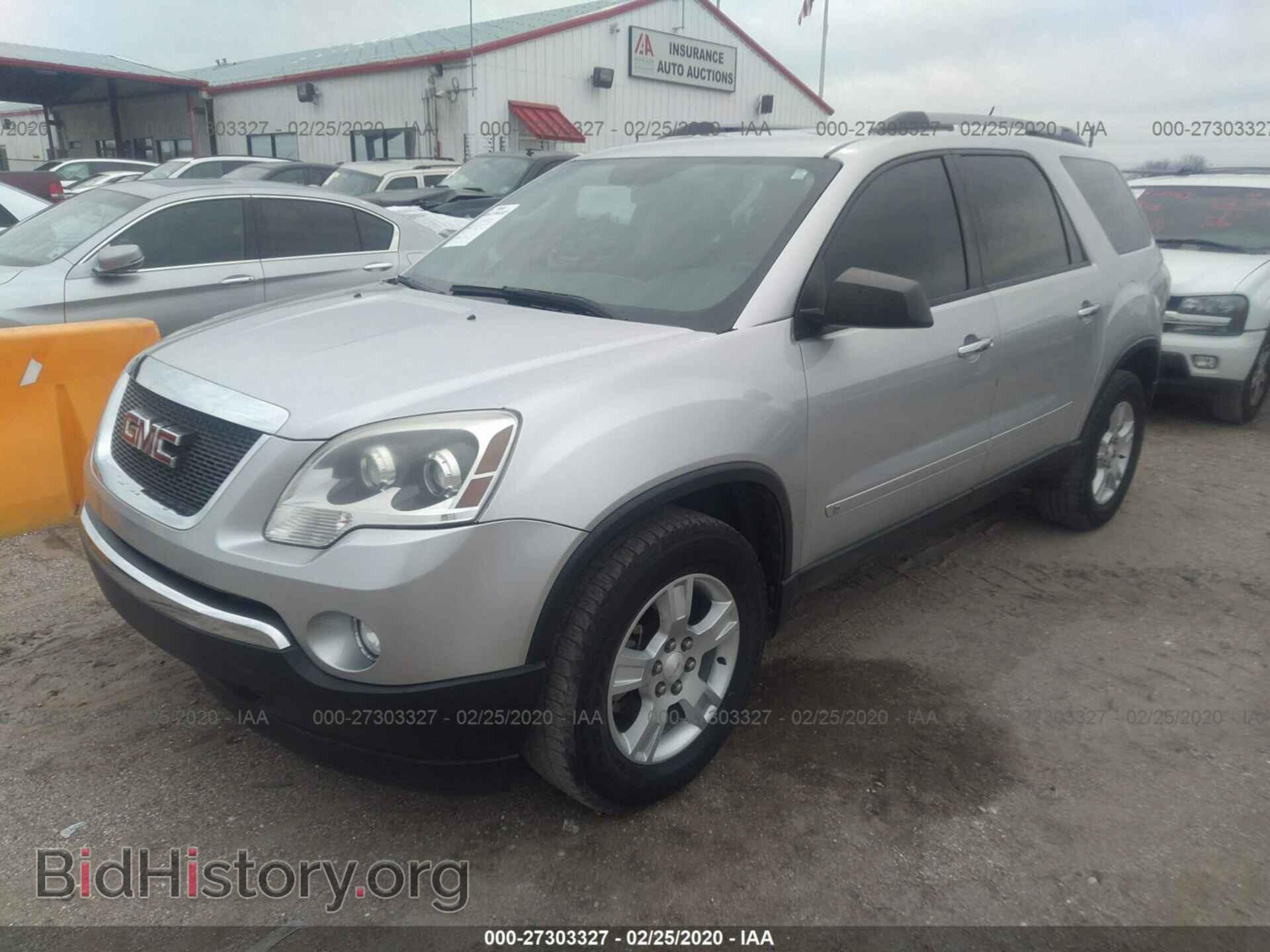 2010 GMC ACADIA - VIN: 1GKLRLED4AJ152816 - Photo 6