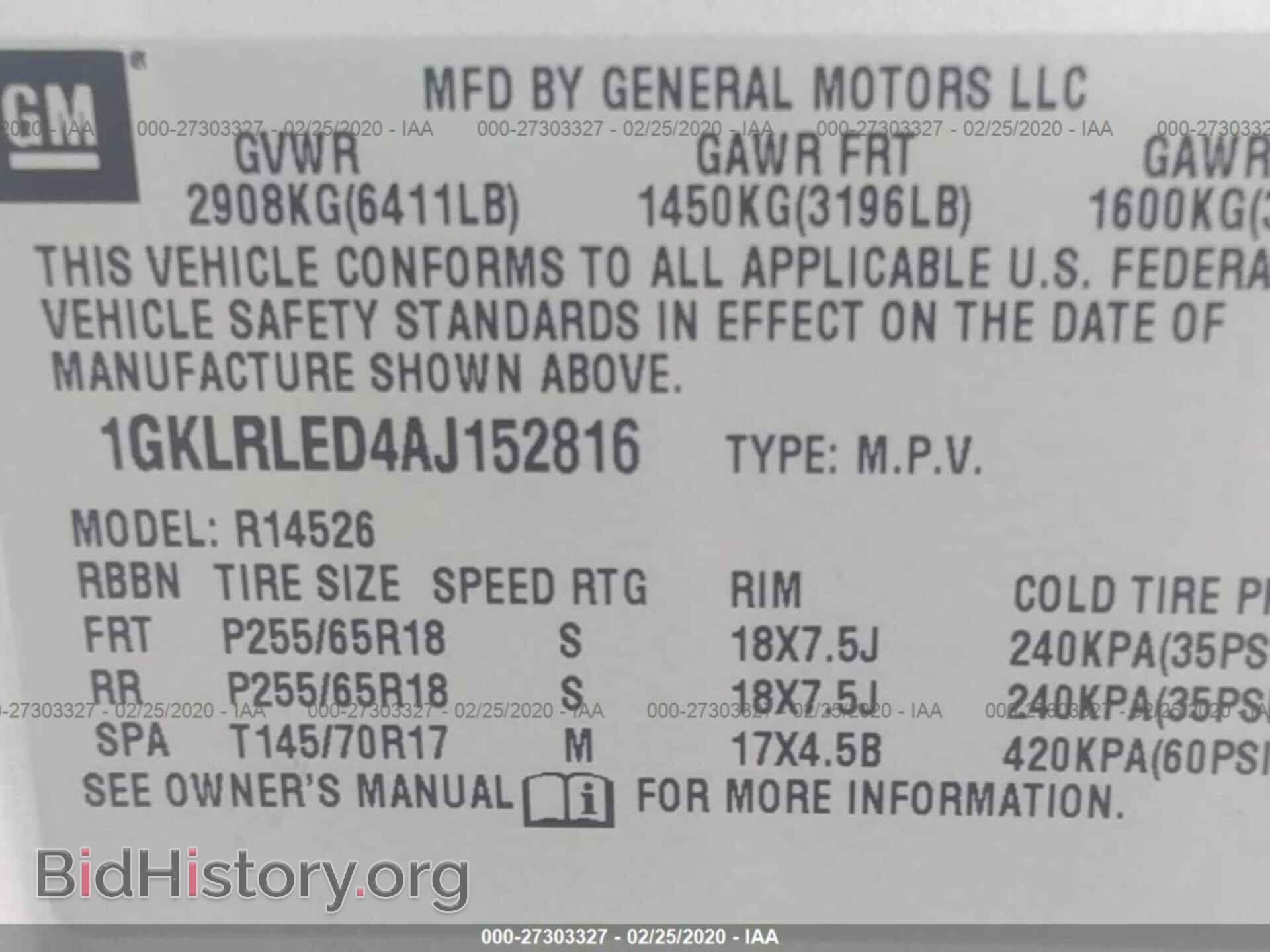 2010 GMC ACADIA - VIN: 1GKLRLED4AJ152816 - Photo 9