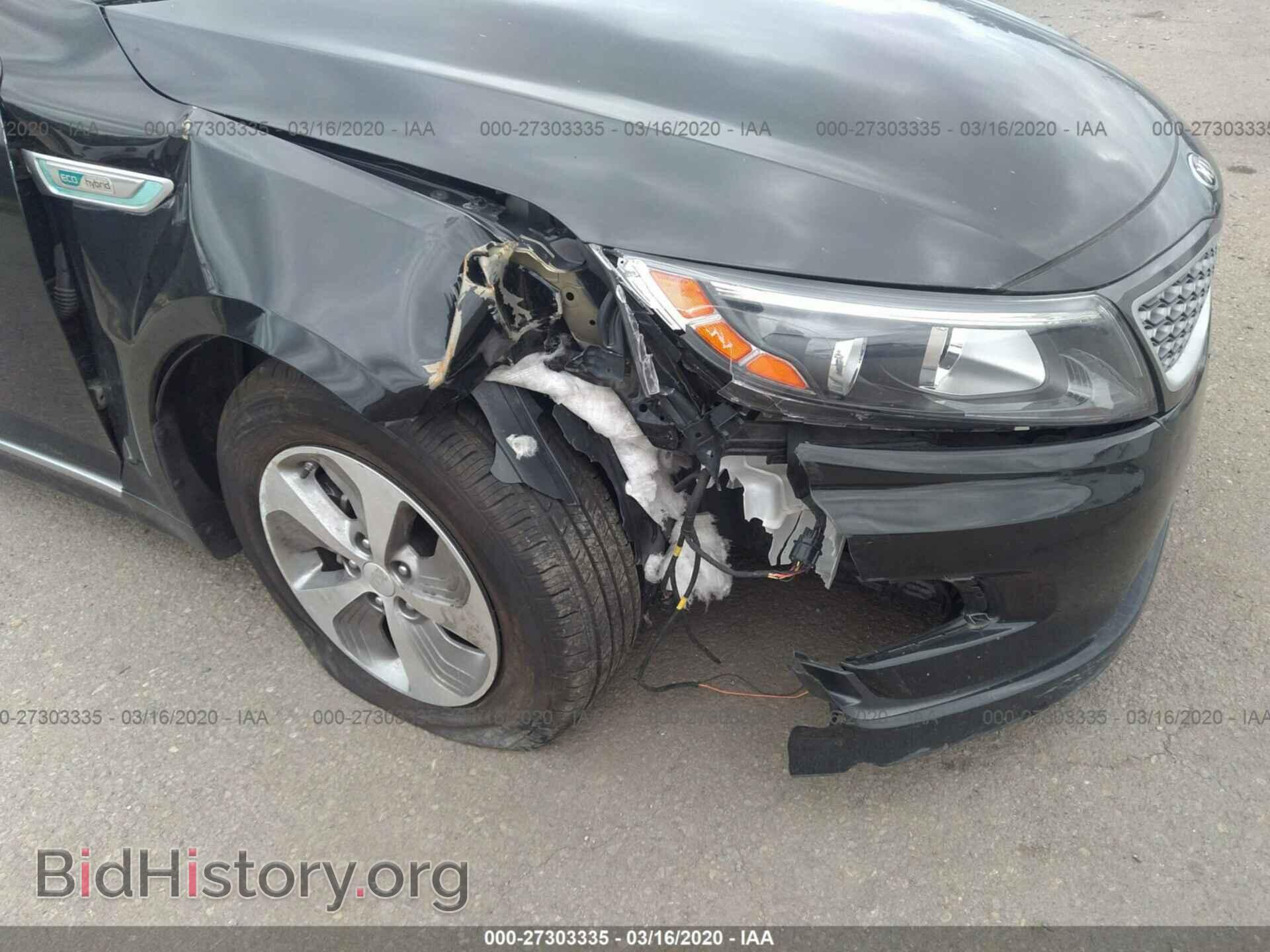 2014 KIA OPTIMA - VIN: KNAGM4AD3E5074421 - Фото 6