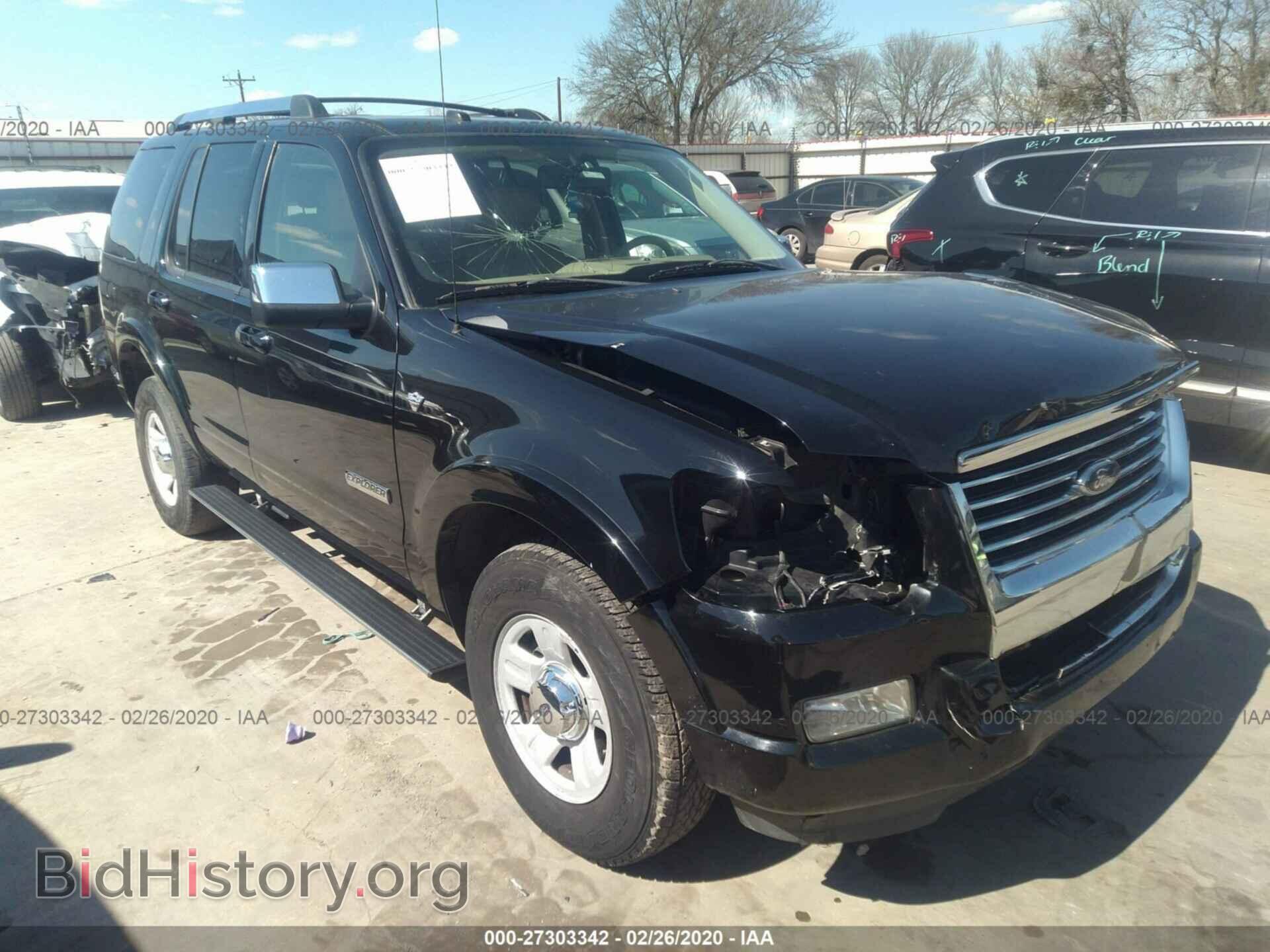 Фотография 1FMEU75868UB31953 - FORD EXPLORER 2008
