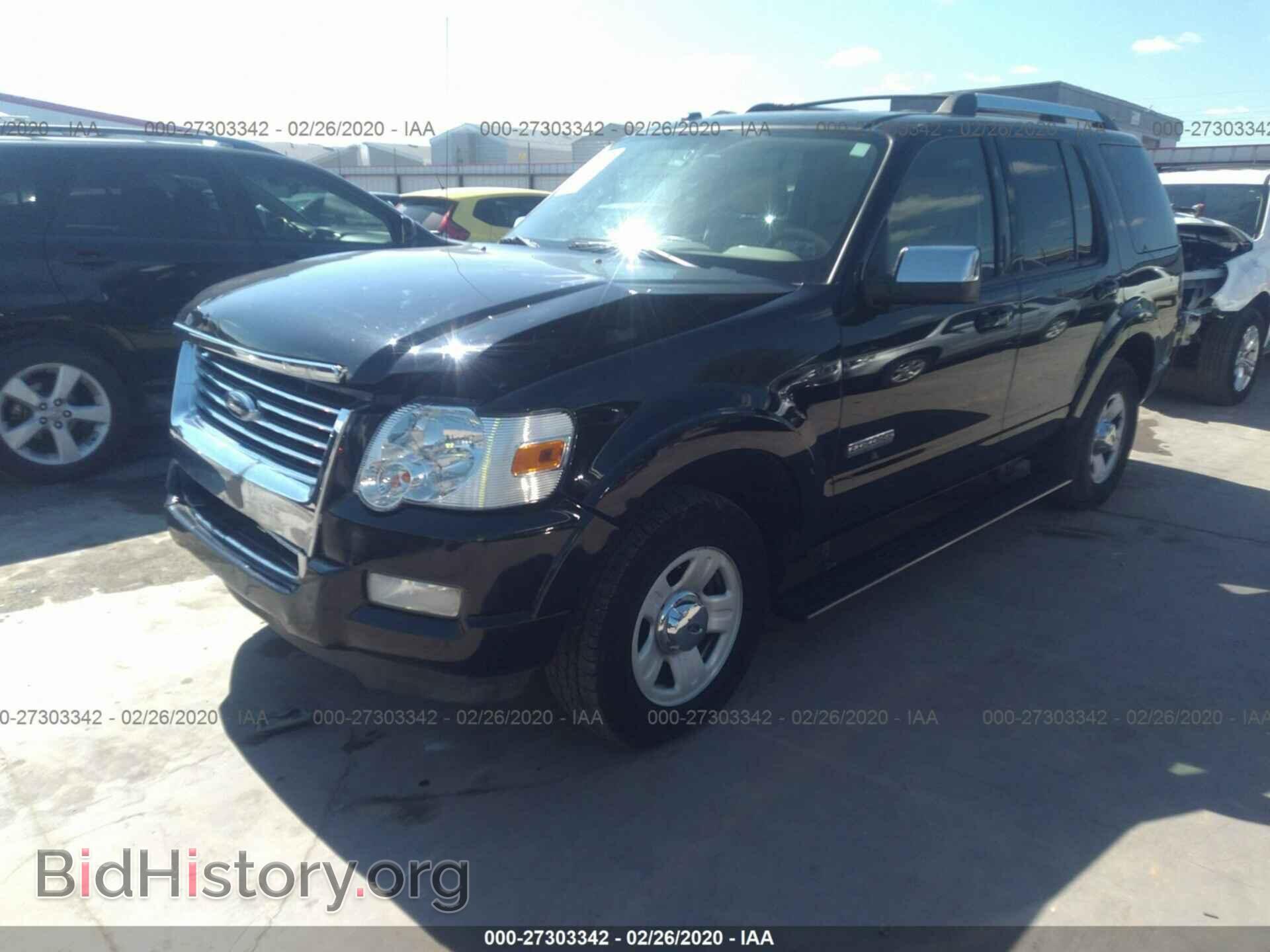 2008 FORD EXPLORER - VIN: 1FMEU75868UB31953 - Фото 2