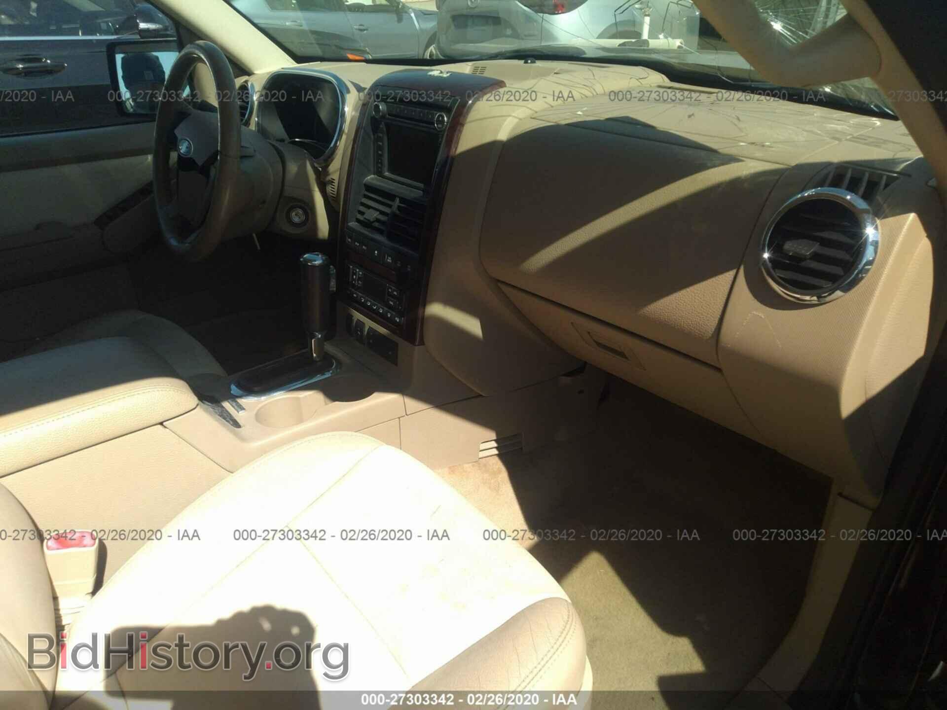 2008 FORD EXPLORER - VIN: 1FMEU75868UB31953 - Фото 5