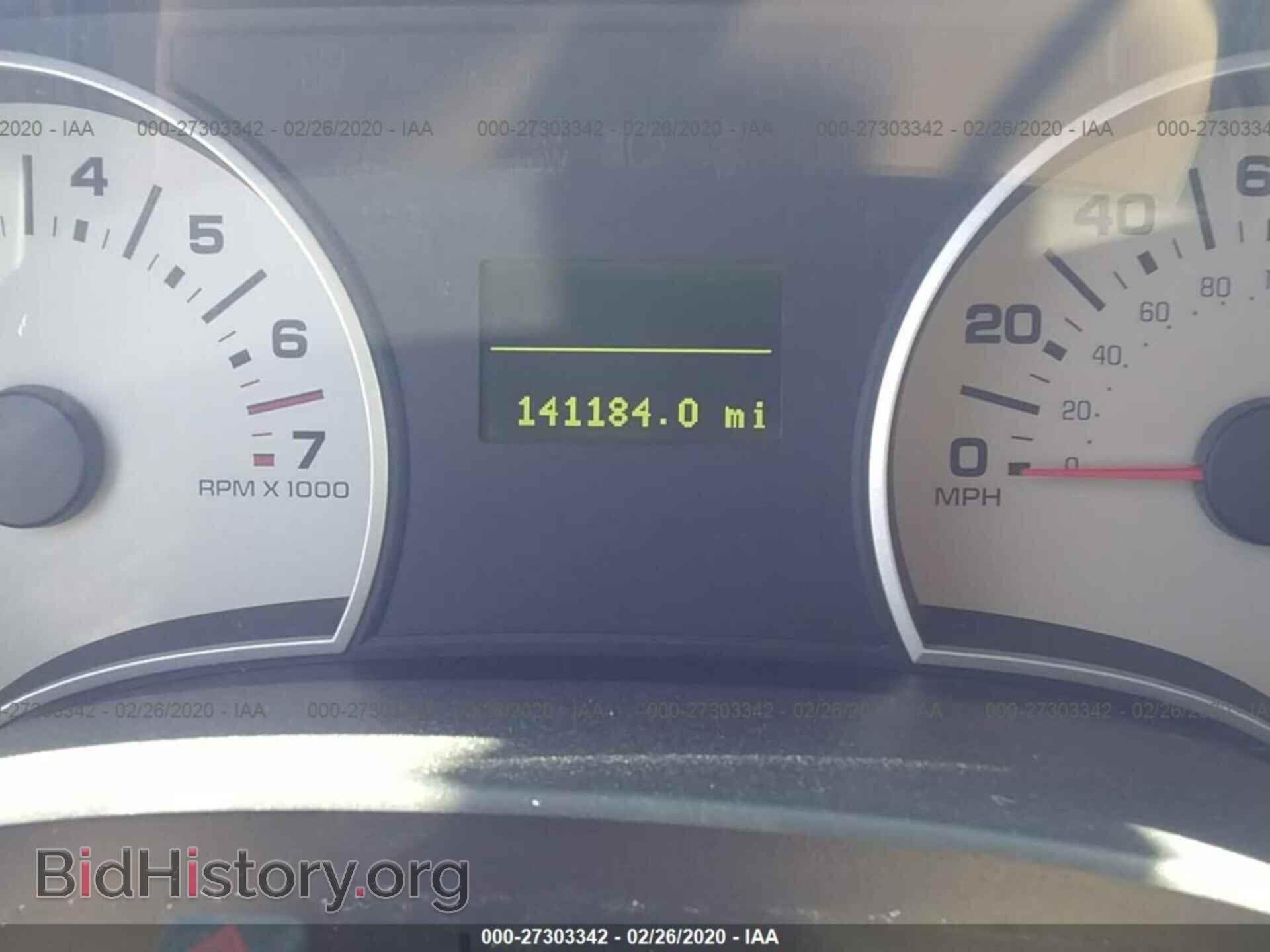 2008 FORD EXPLORER - VIN: 1FMEU75868UB31953 - Фото 7