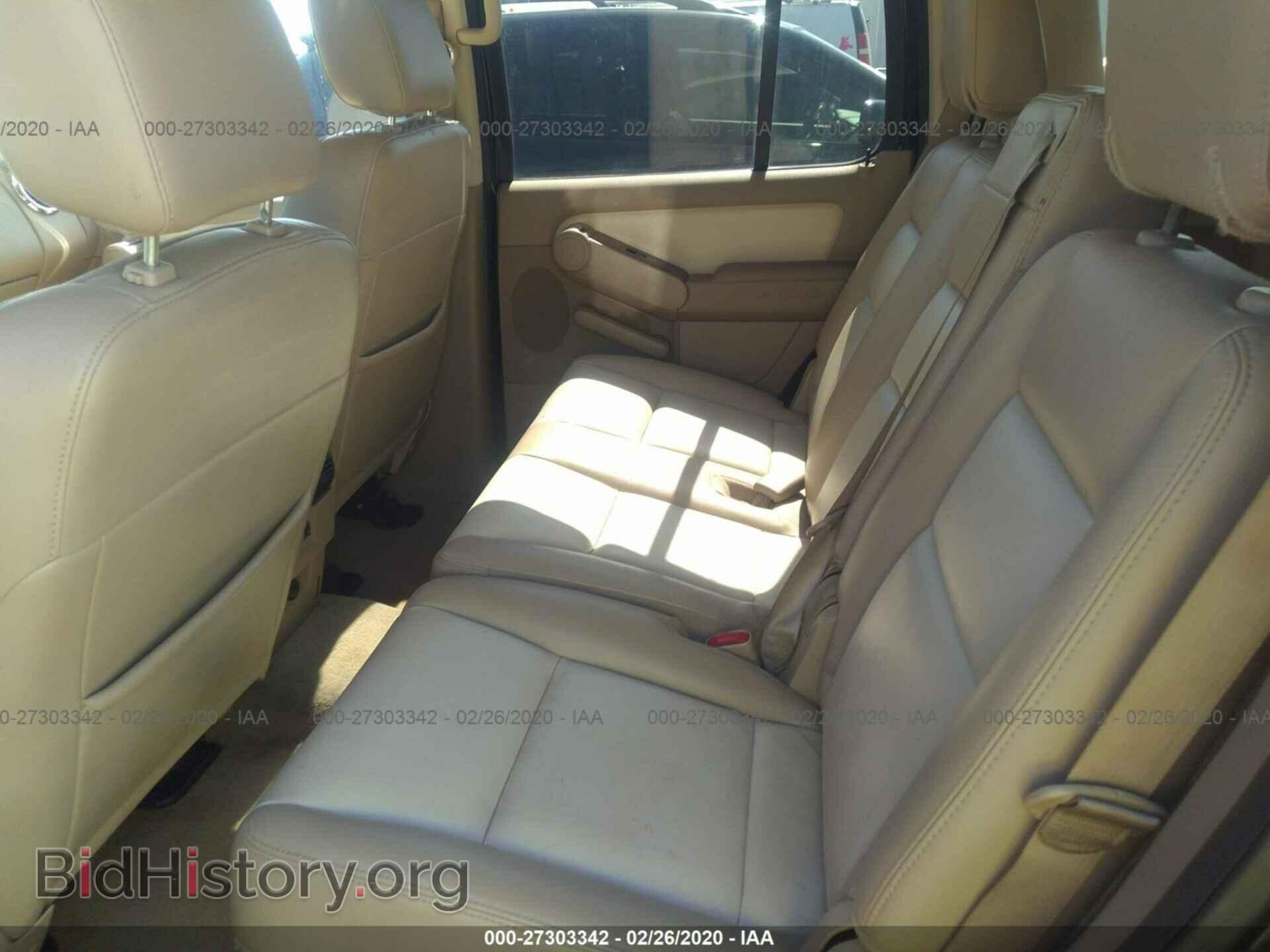 2008 FORD EXPLORER - VIN: 1FMEU75868UB31953 - Фото 8