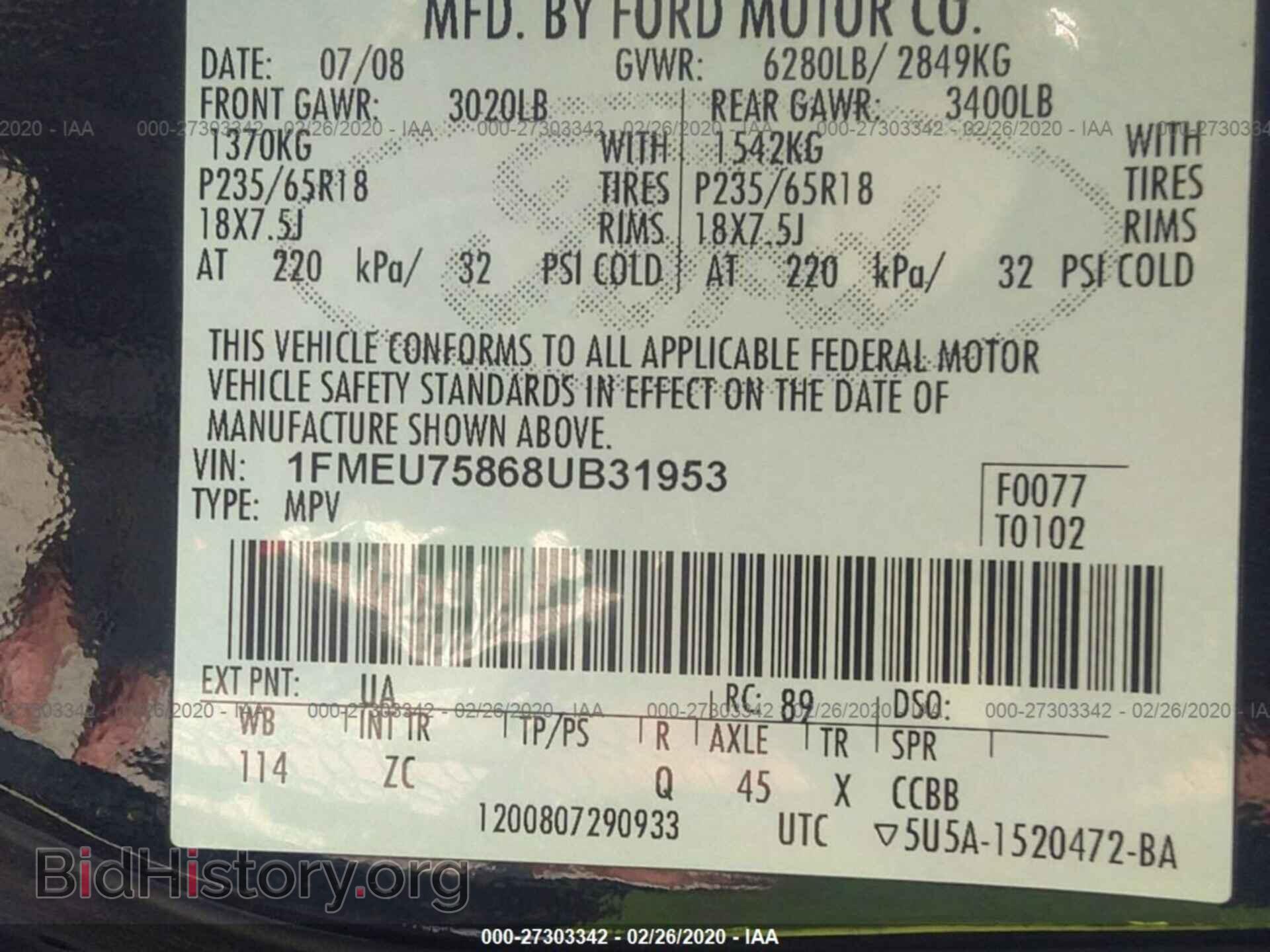 2008 FORD EXPLORER - VIN: 1FMEU75868UB31953 - Фото 9
