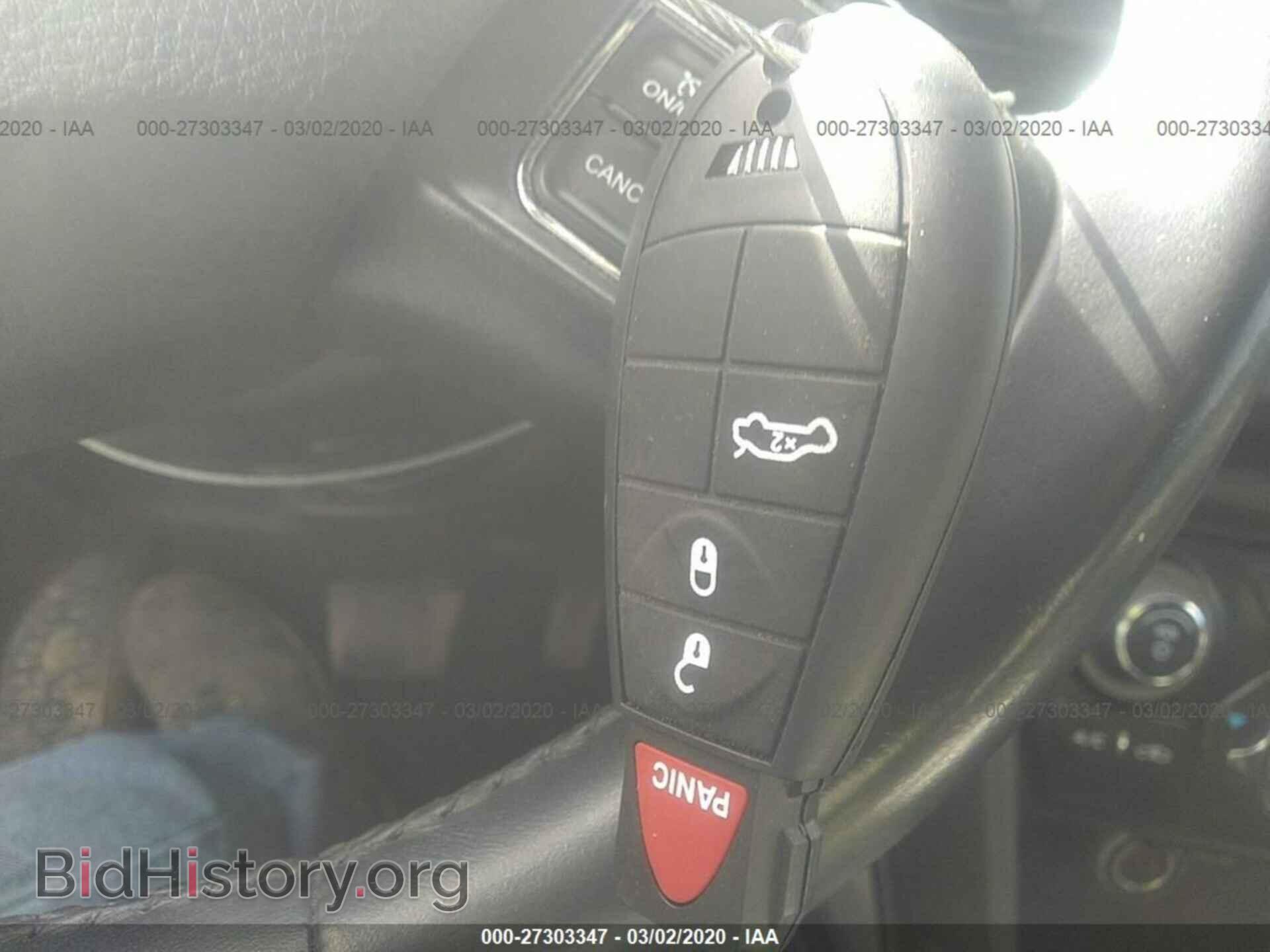 2015 DODGE DART - VIN: 1C3CDFBB7FD242289 - Photo 11