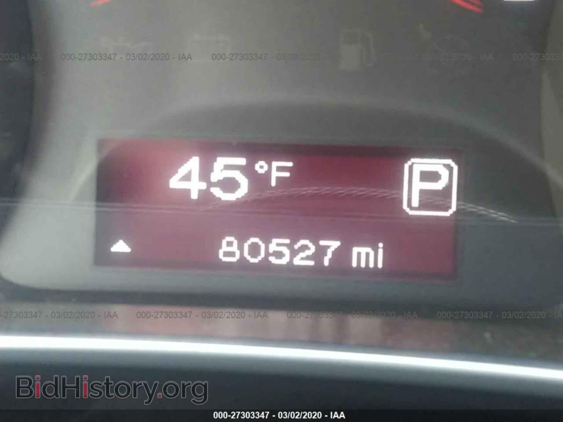 2015 DODGE DART - VIN: 1C3CDFBB7FD242289 - Photo 7