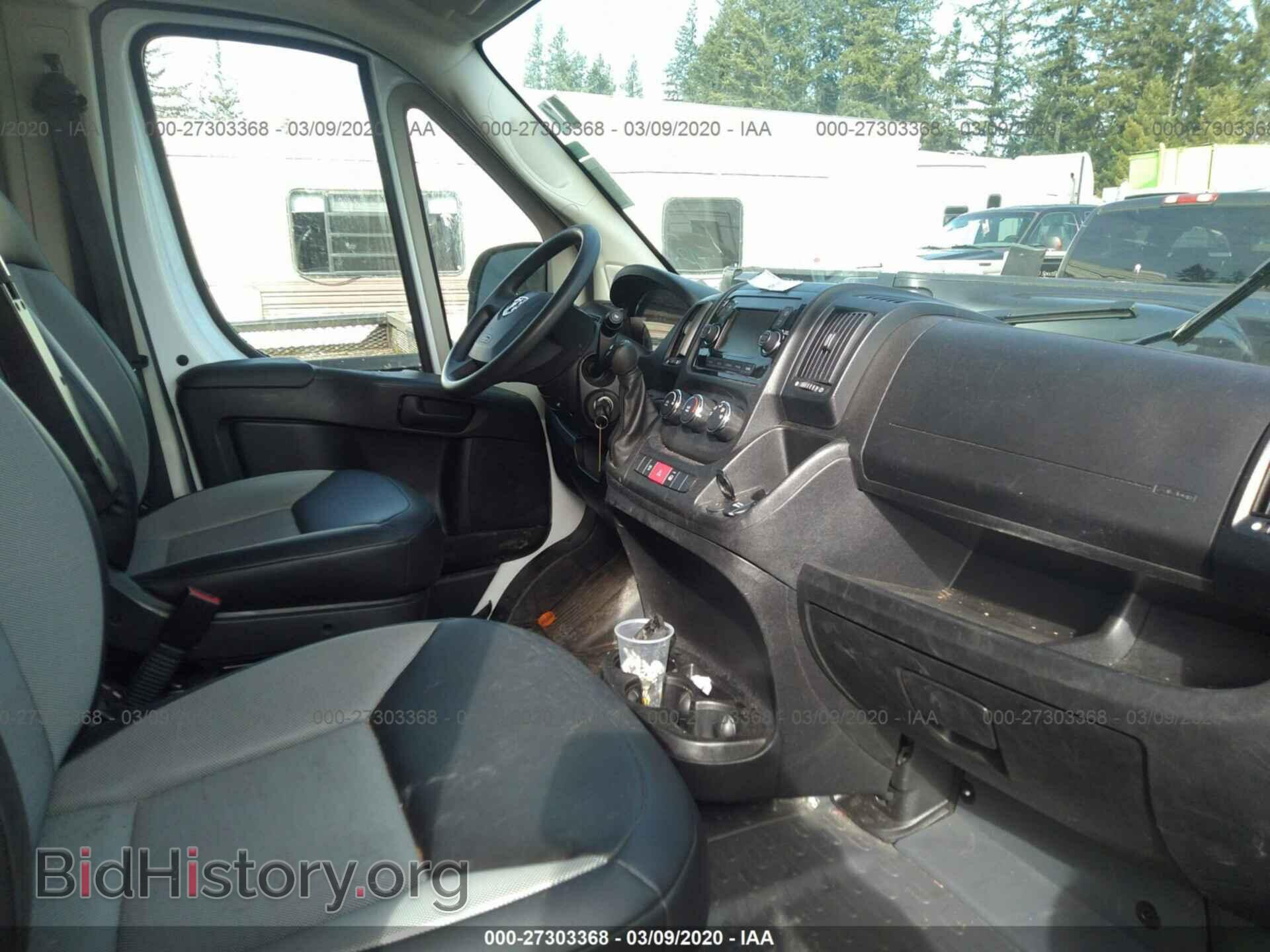 2019 RAM PROMASTER 2500 - VIN: 3C6TRVDG6KE525802 - Фото 5