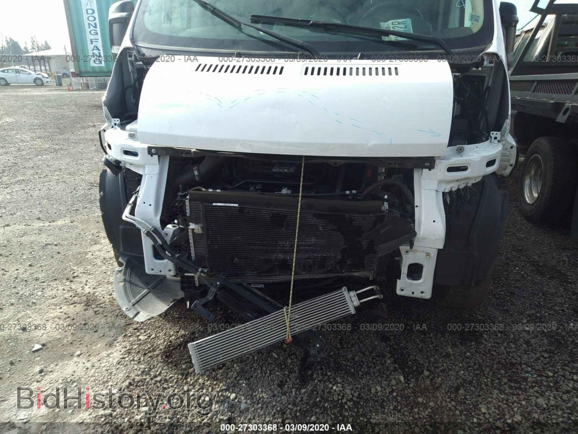 2019 RAM PROMASTER 2500 - VIN: 3C6TRVDG6KE525802 - Фото 6