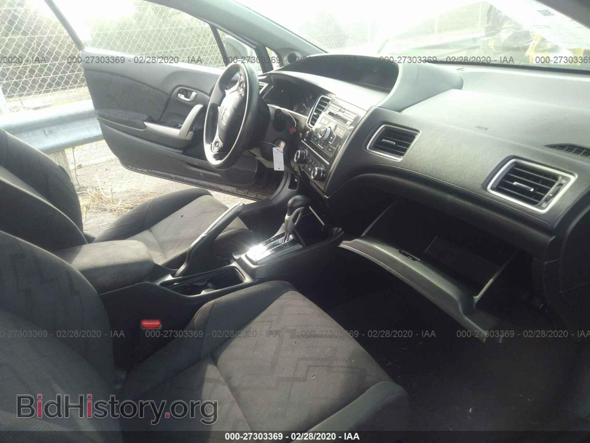 2013 HONDA CIVIC - VIN: 2HGFG3B50DH507905 - Фото 5