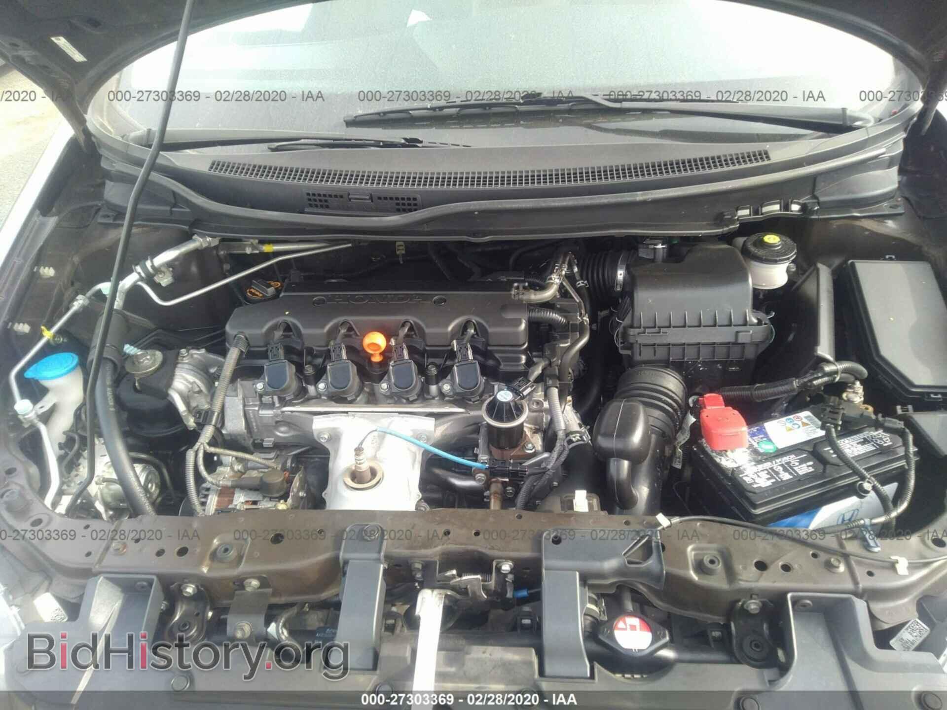 2013 HONDA CIVIC - VIN: 2HGFG3B50DH507905 - Фото 10