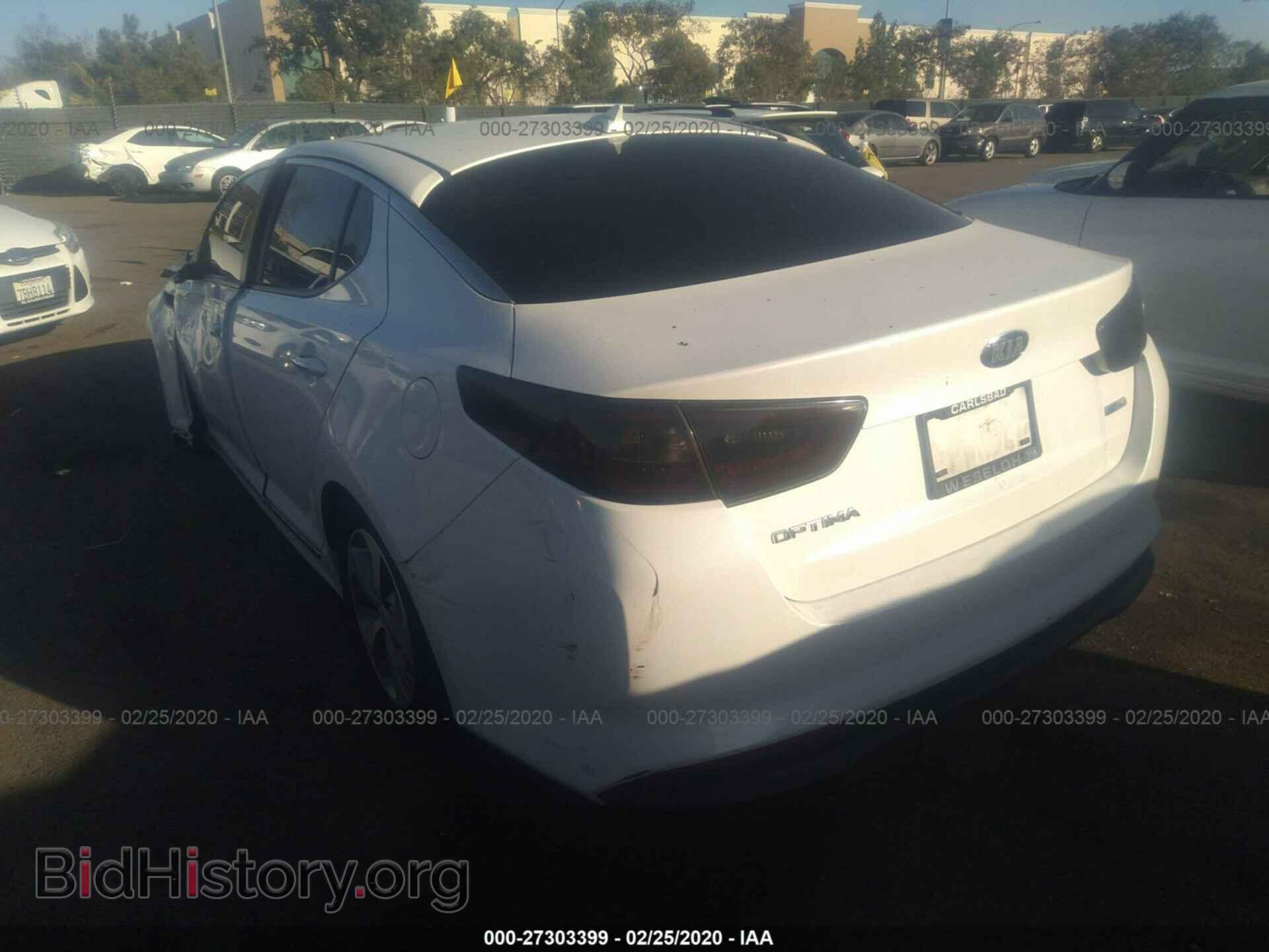 2015 KIA OPTIMA - VIN: KNAGM4AD5F5083574 - Фото 3