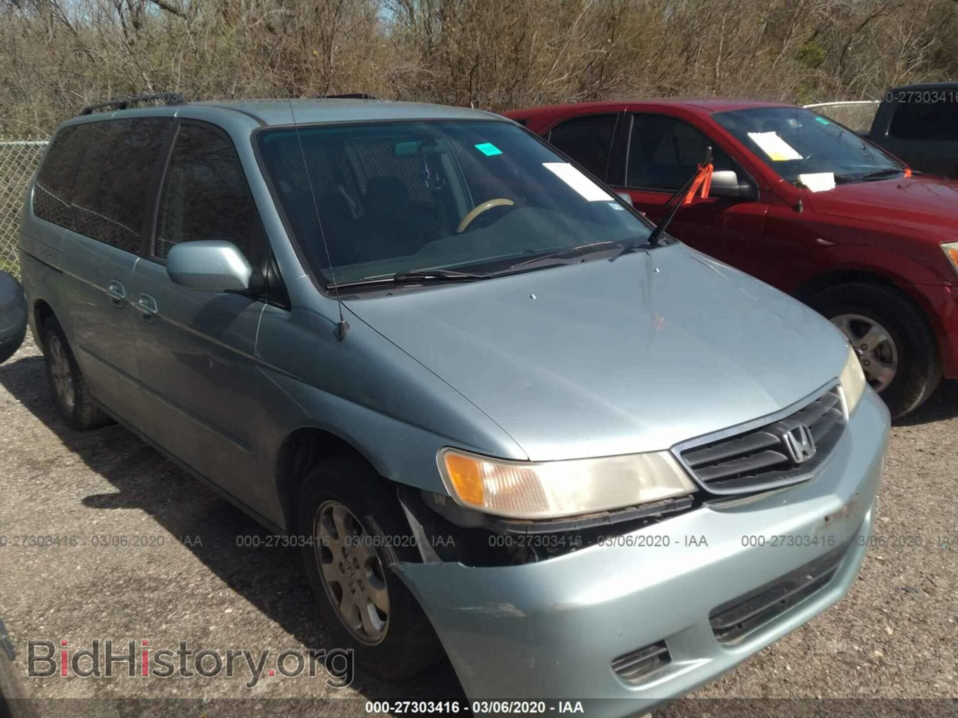 Фотография 5FNRL18653B056020 - HONDA ODYSSEY 2003