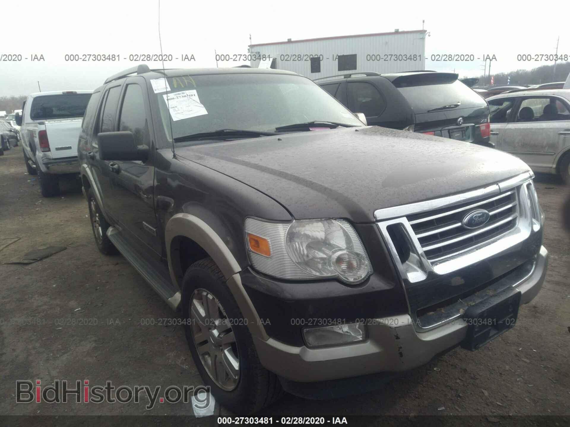 Фотография 1FMEU74E16ZA15003 - FORD EXPLORER 2006