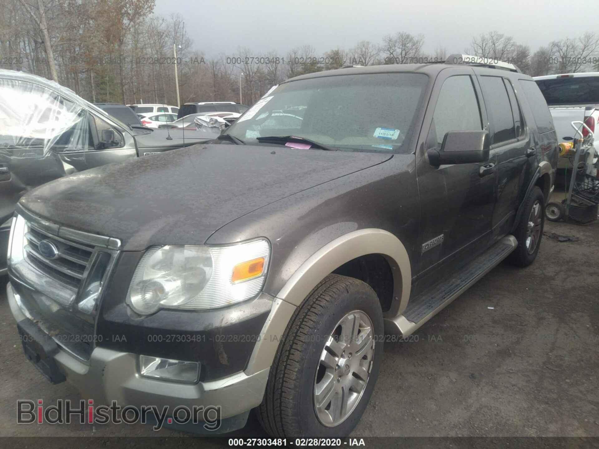 2006 FORD EXPLORER - VIN: 1FMEU74E16ZA15003 - Photo 2