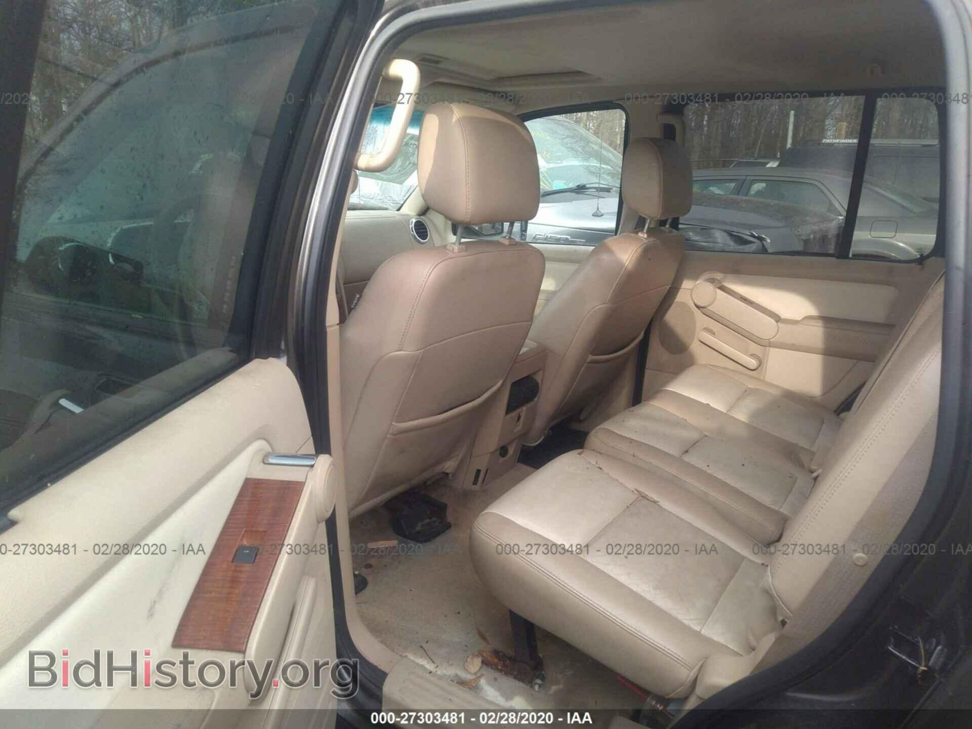 2006 FORD EXPLORER - VIN: 1FMEU74E16ZA15003 - Photo 8