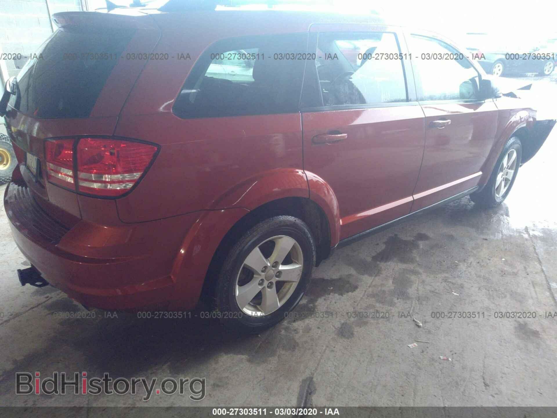 2013 DODGE JOURNEY - VIN: 3C4PDCAB1DT532693 - Фото 4