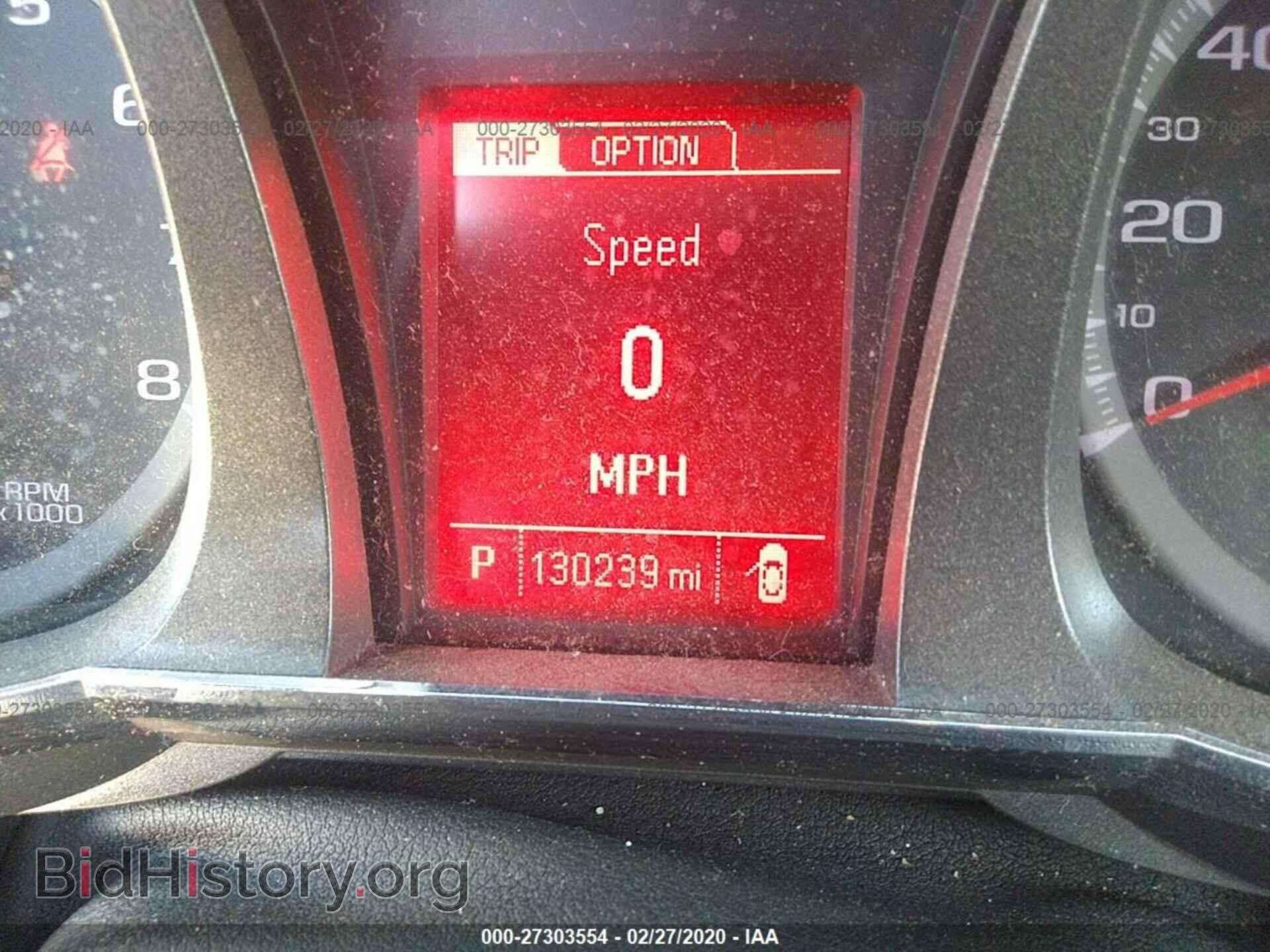 2013 GMC TERRAIN - VIN: 2GKALMEK7D6144563 - Фото 7