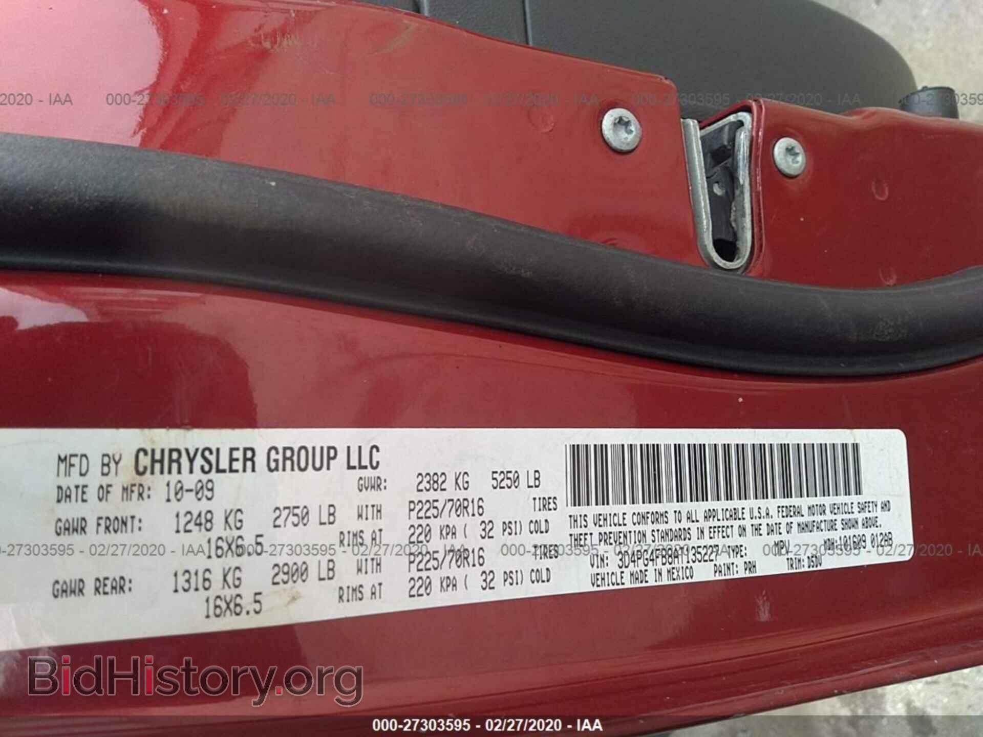 2010 DODGE JOURNEY - VIN: 3D4PG4FB8AT135227 - Фото 9