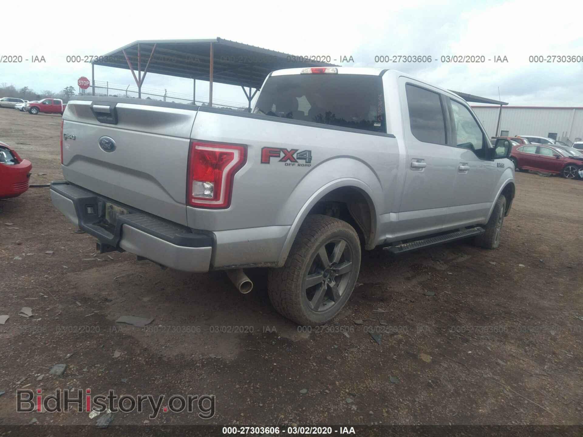 2017 FORD F150 - VIN: 1FTEW1EF6HFA57304 - Фото 4