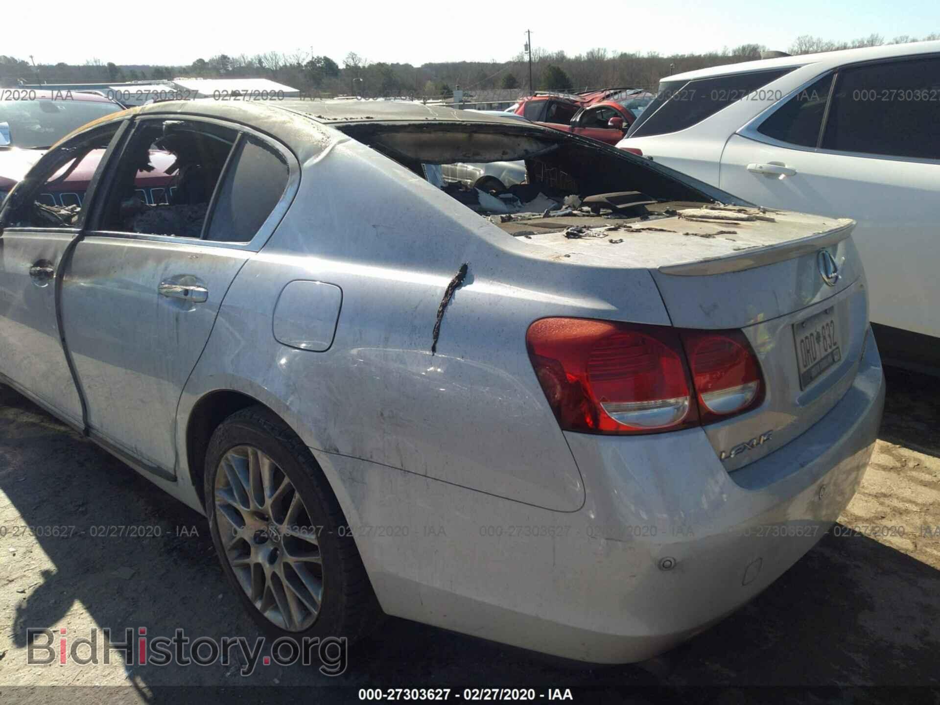 2006 LEXUS GS - VIN: JTHBH96SX65036075 - Фото 3