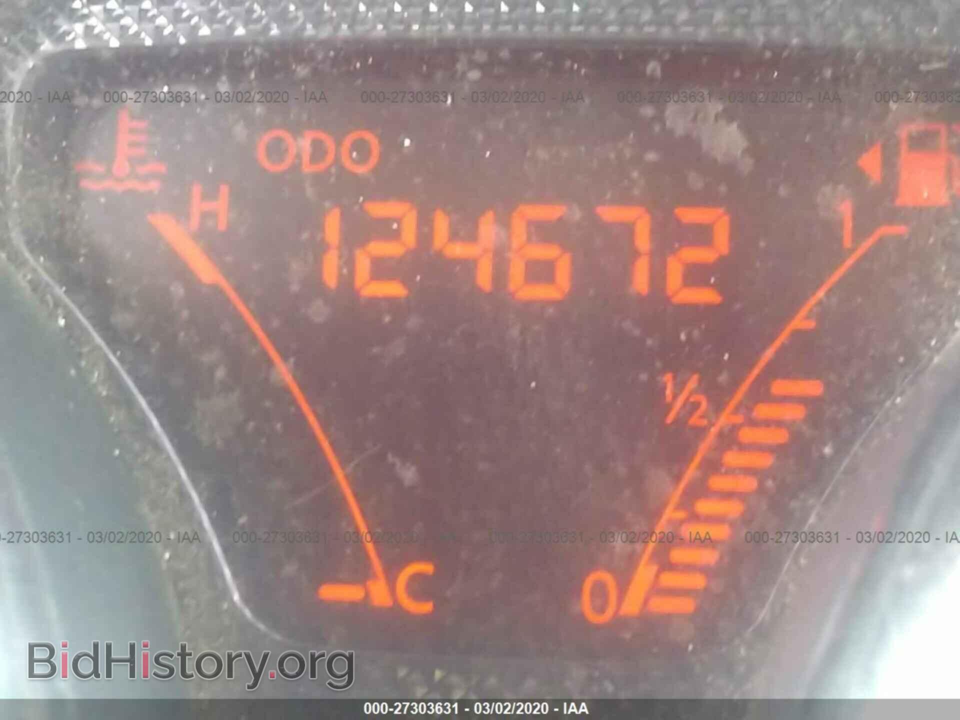 2012 NISSAN VERSA - VIN: 3N1CN7AP0CL803498 - Фото 7