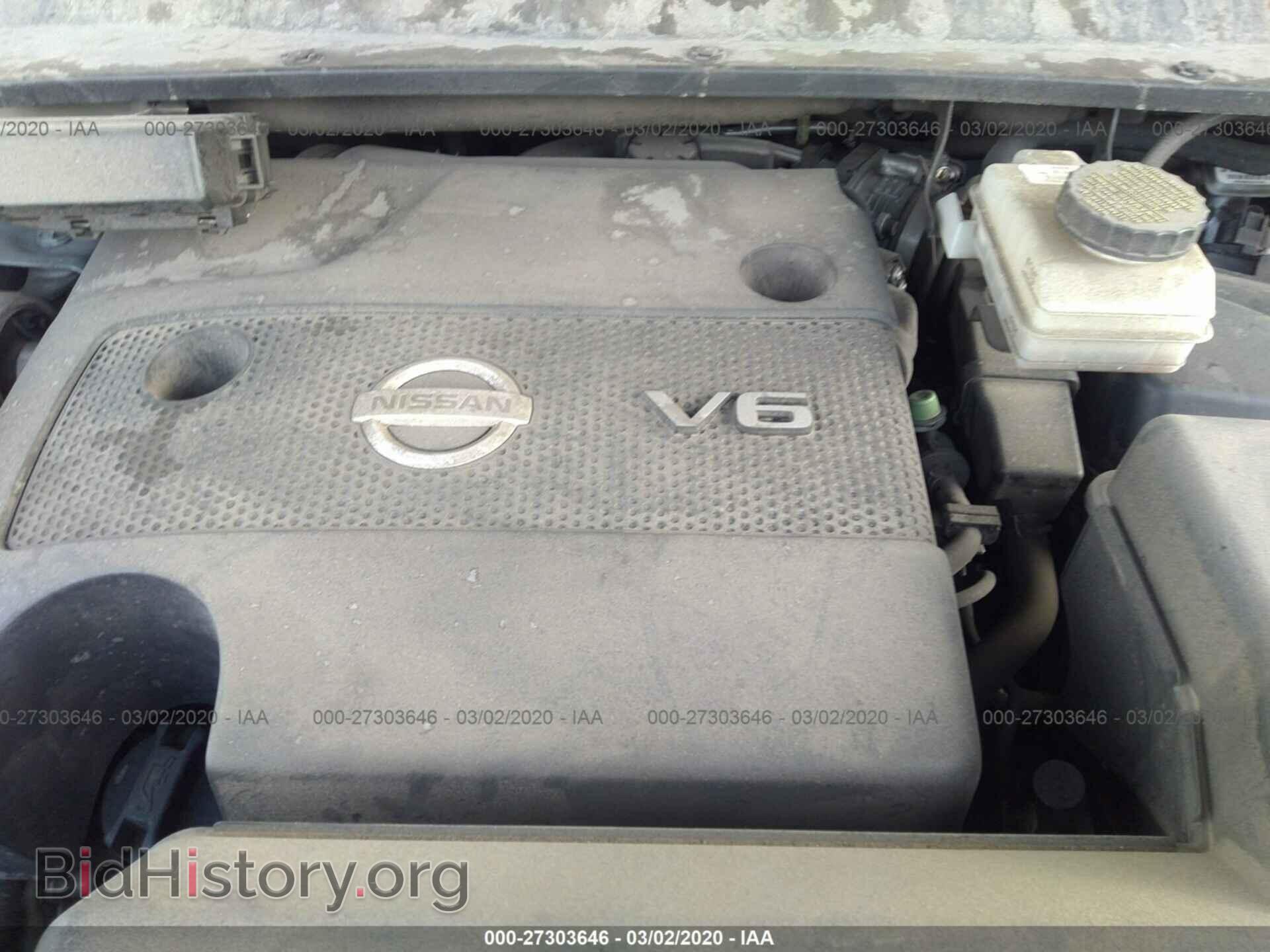 2013 NISSAN PATHFINDER - VIN: 5N1AR2MN0DC631536 - Фото 10