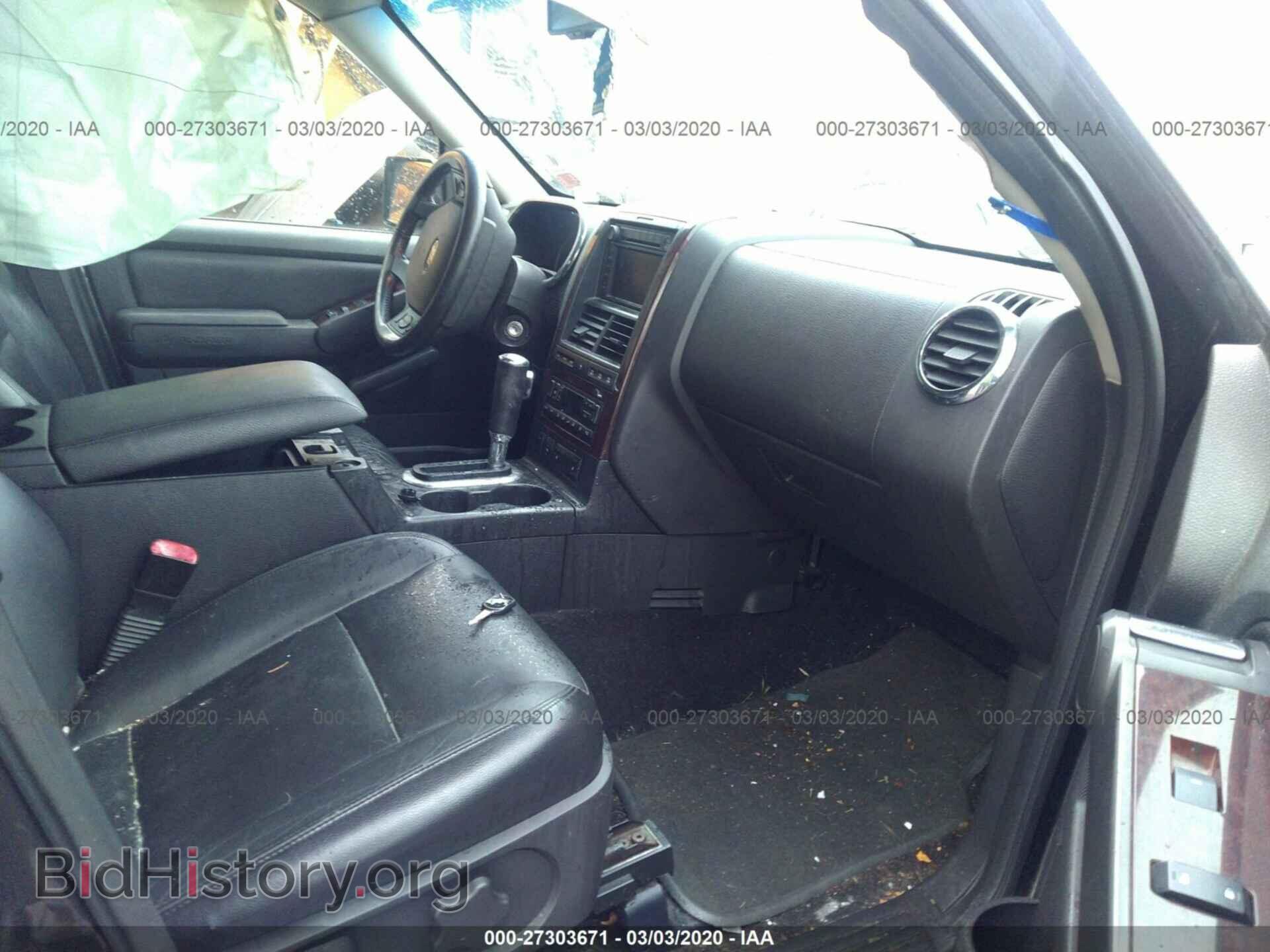 2006 FORD EXPLORER - VIN: 1FMEU75836UB11236 - Фото 5