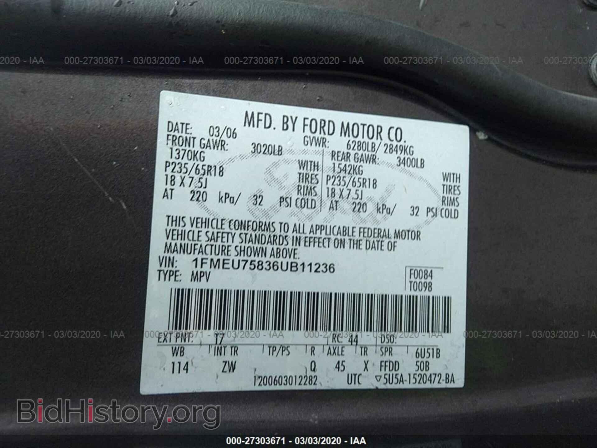 2006 FORD EXPLORER - VIN: 1FMEU75836UB11236 - Фото 9