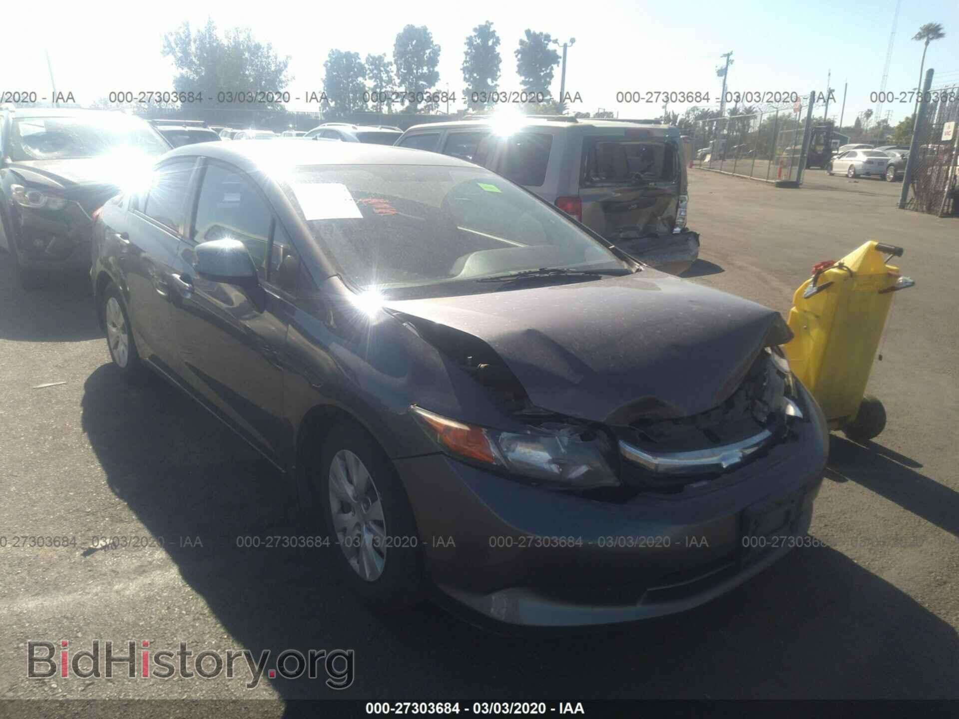 Photo 2HGFB2F50CH569368 - HONDA CIVIC 2012