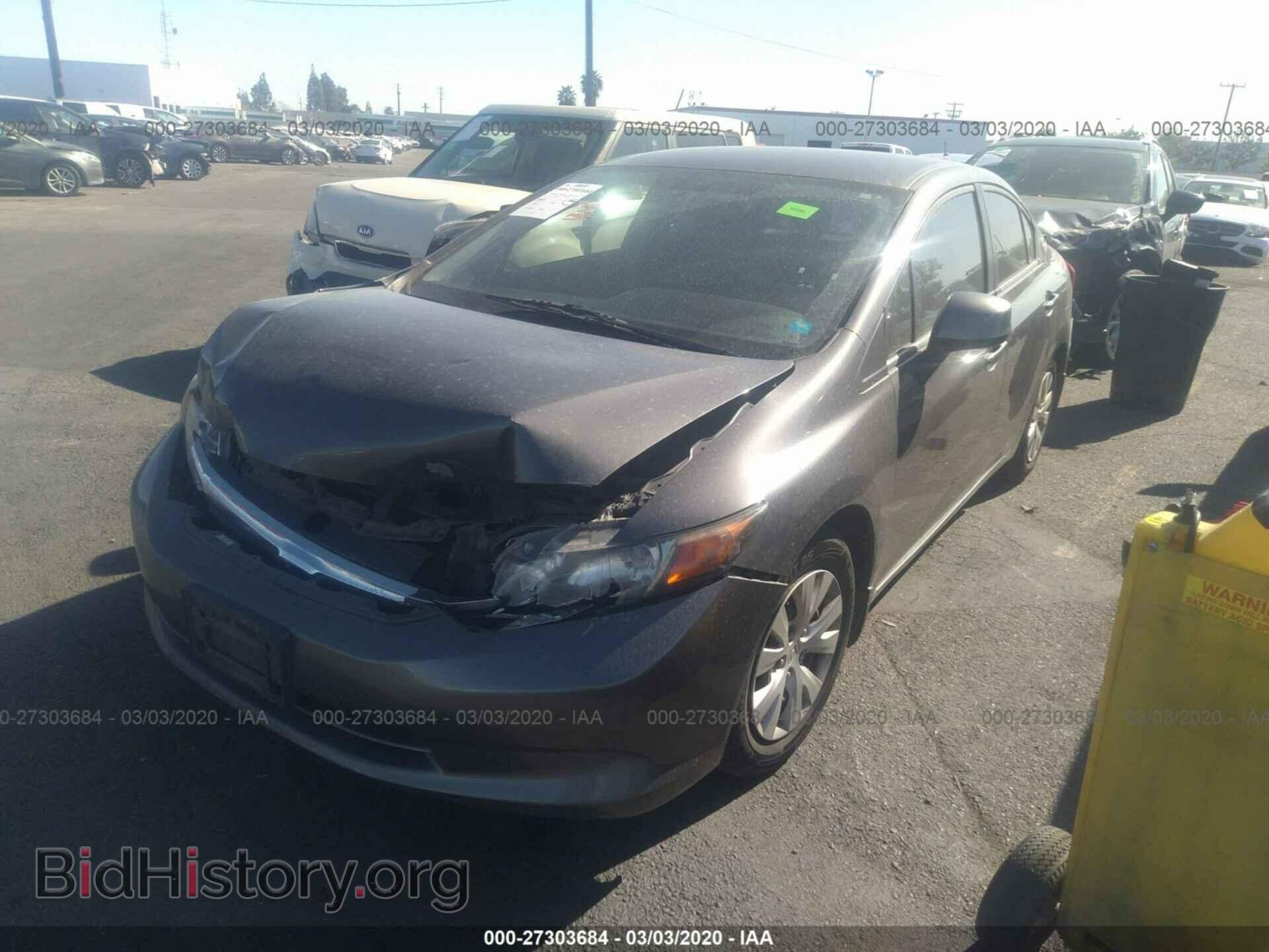 2012 HONDA CIVIC - VIN: 2HGFB2F50CH569368 - Фото 2