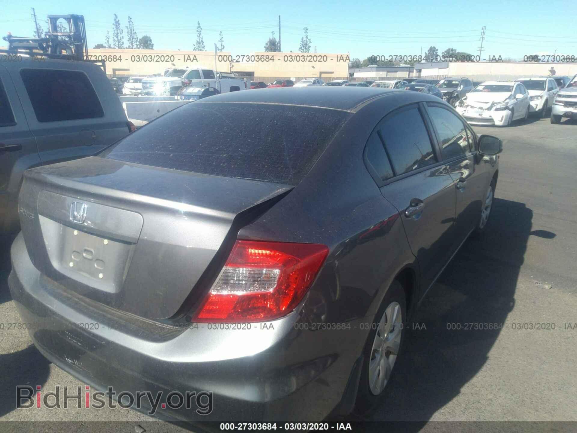 2012 HONDA CIVIC - VIN: 2HGFB2F50CH569368 - Фото 4