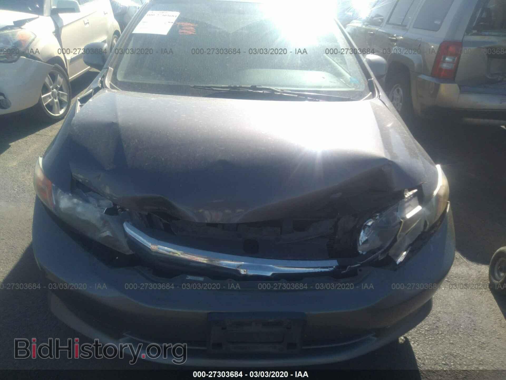 2012 HONDA CIVIC - VIN: 2HGFB2F50CH569368 - Фото 6