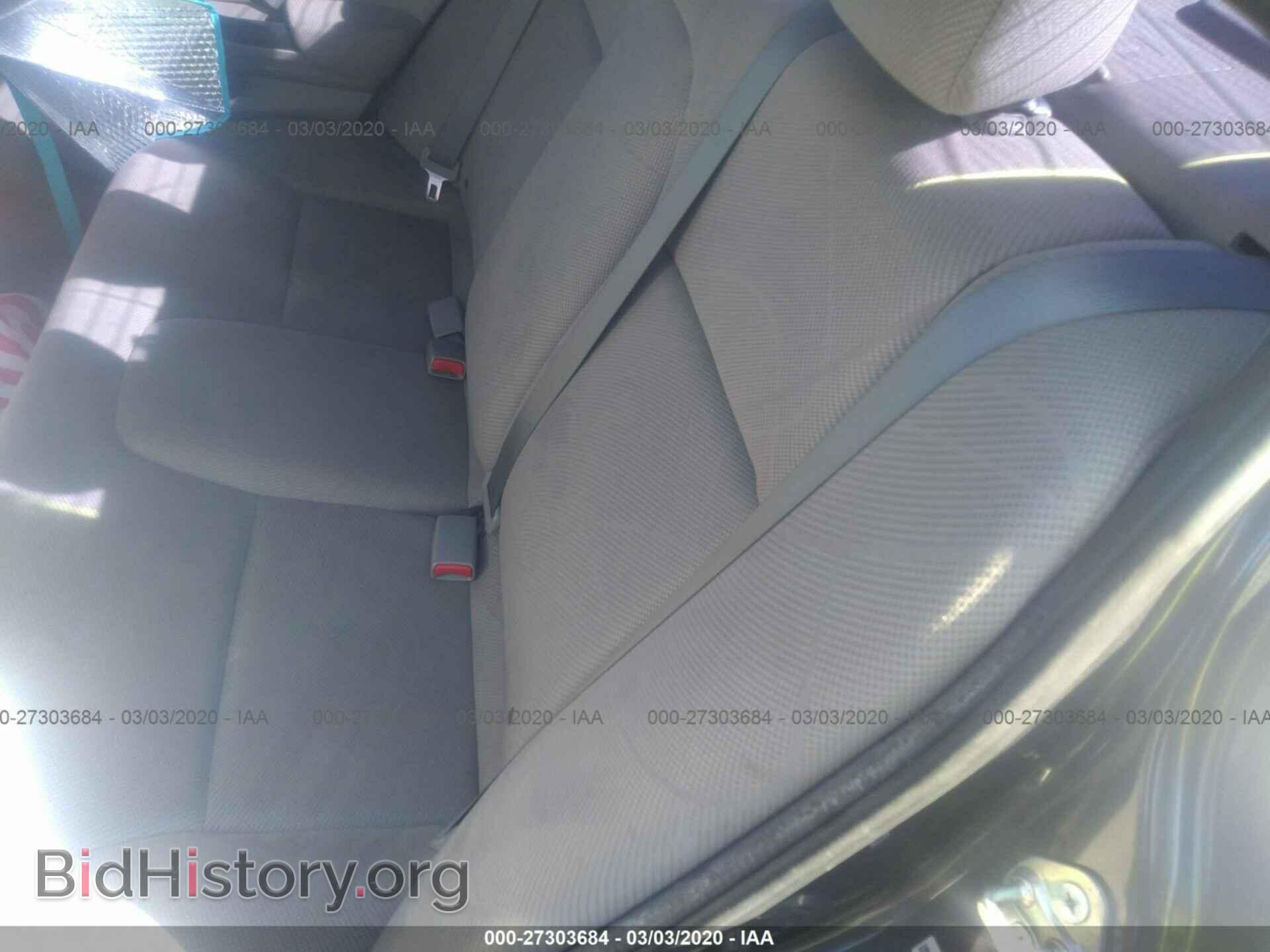 2012 HONDA CIVIC - VIN: 2HGFB2F50CH569368 - Фото 8
